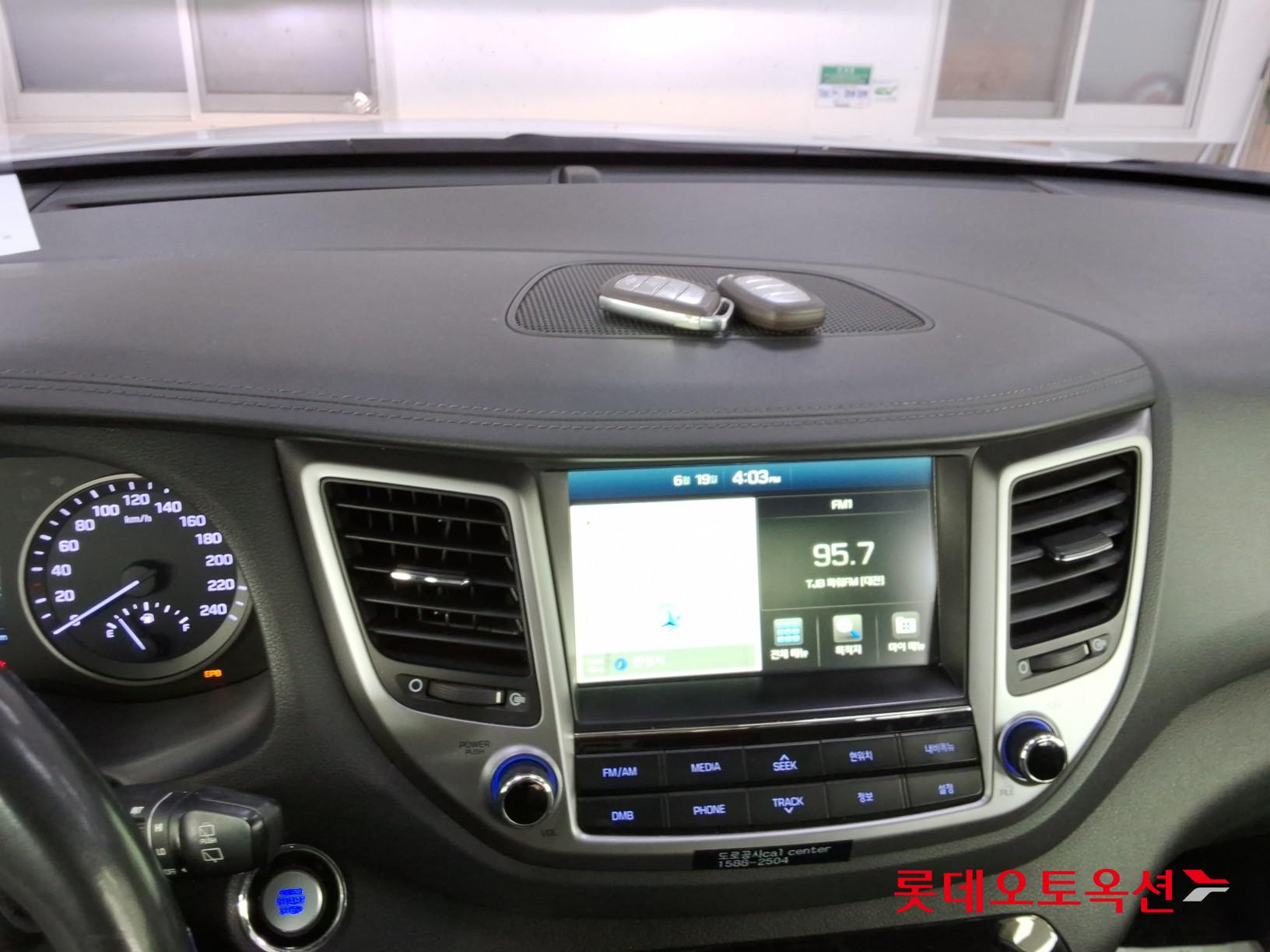 2016 - hyundai tucson