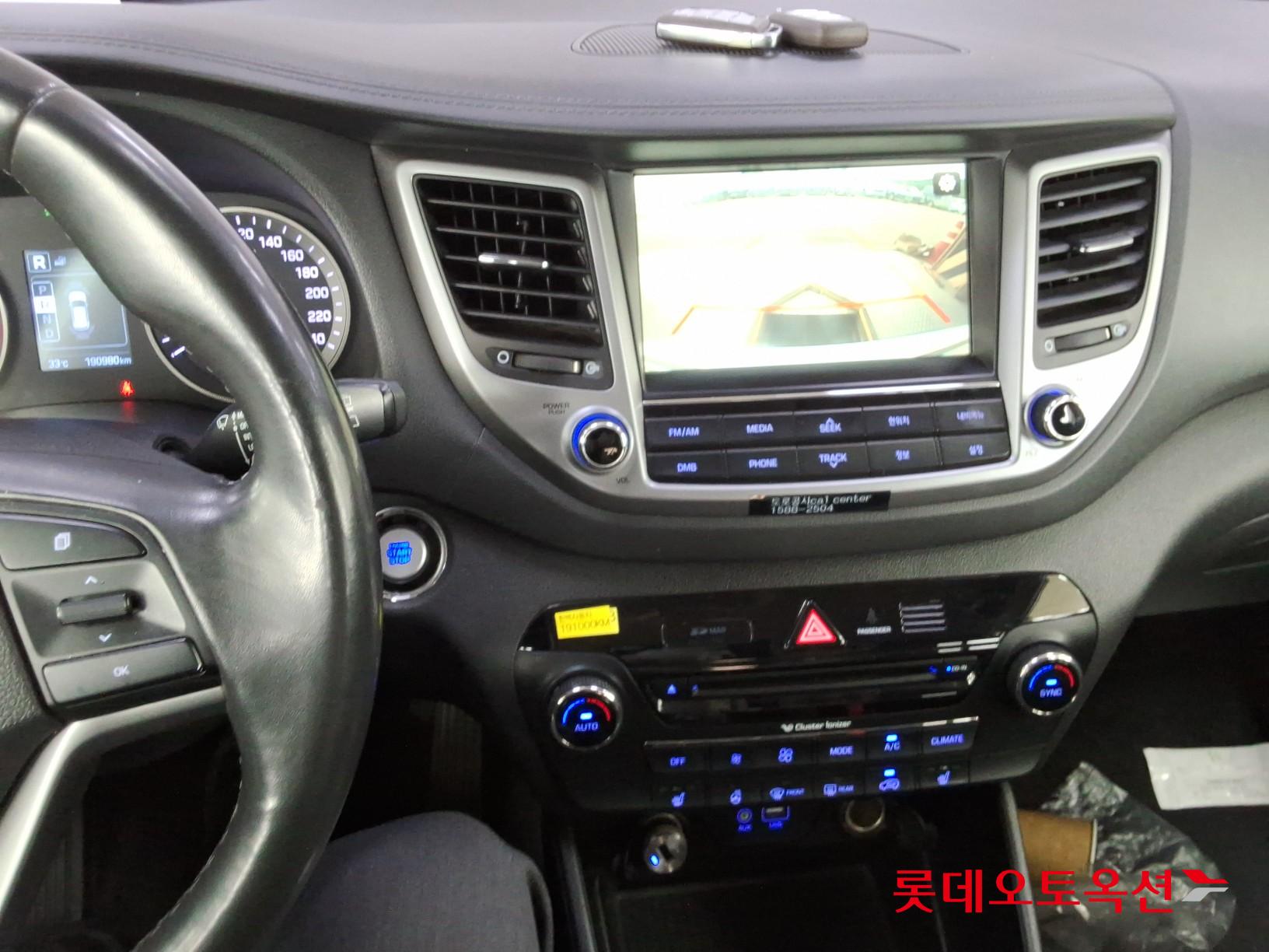 2016 - hyundai tucson