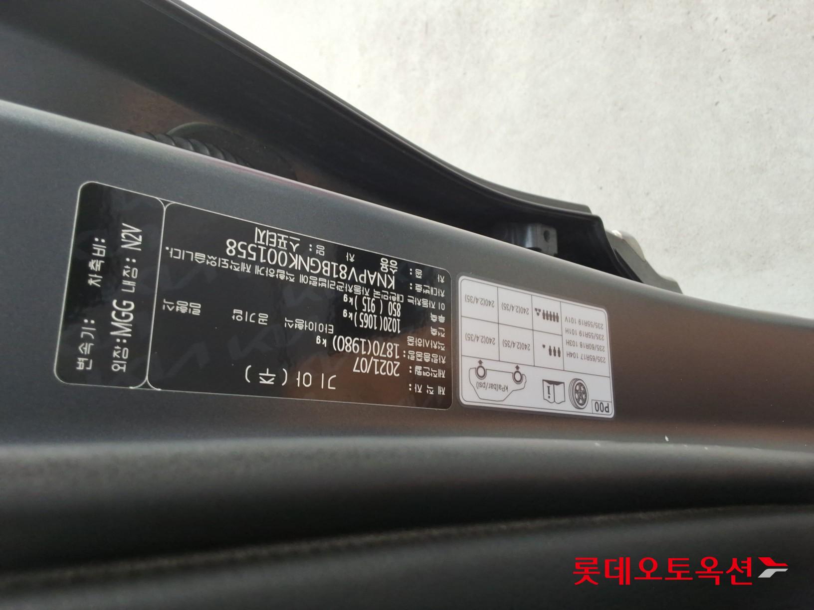 2022 - kia sportage