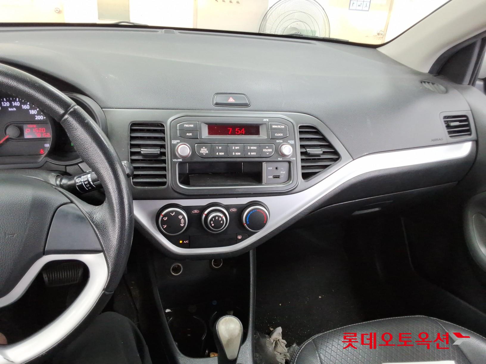 2012 - kia morning
