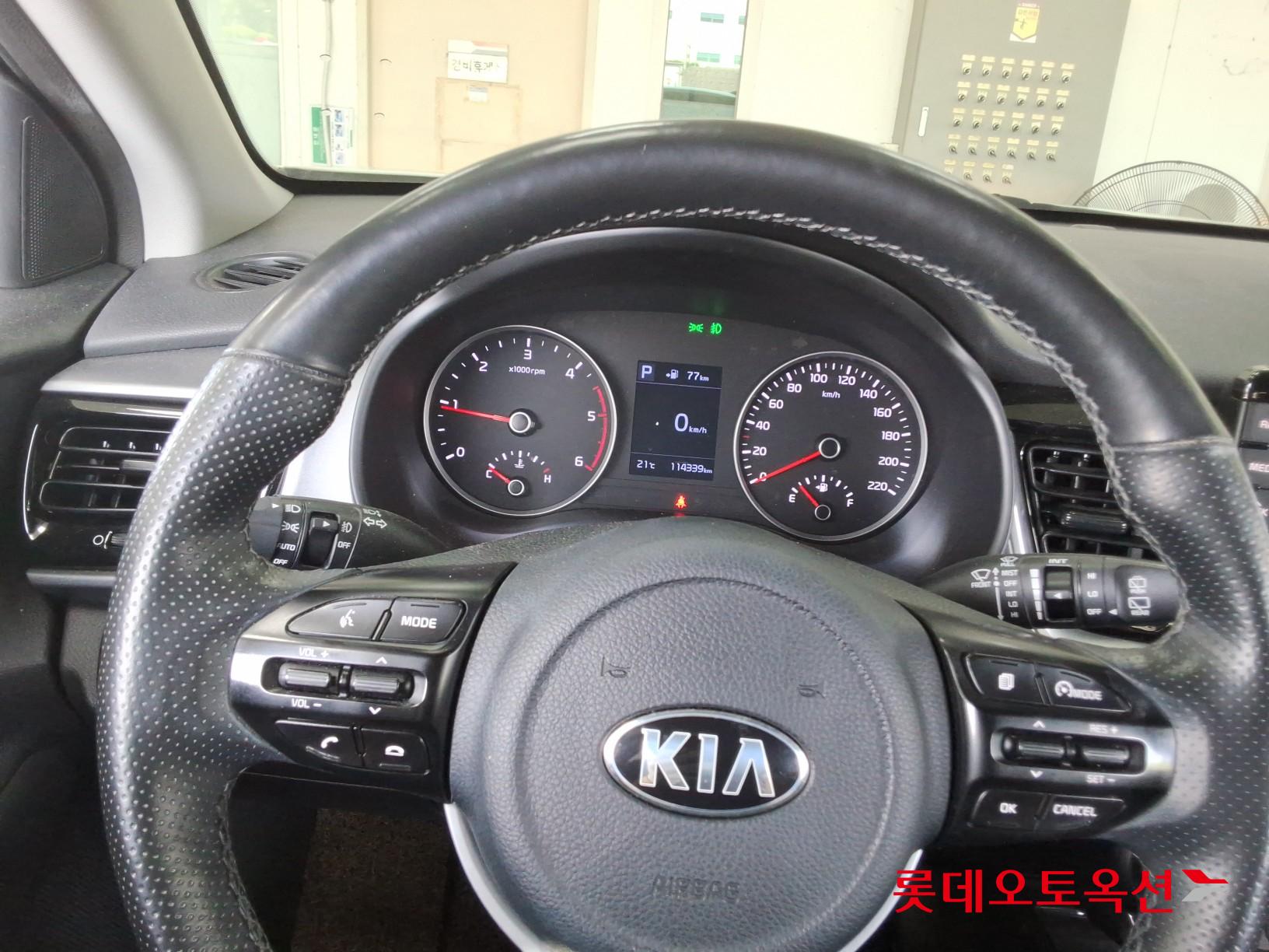 2018 - kia stoic