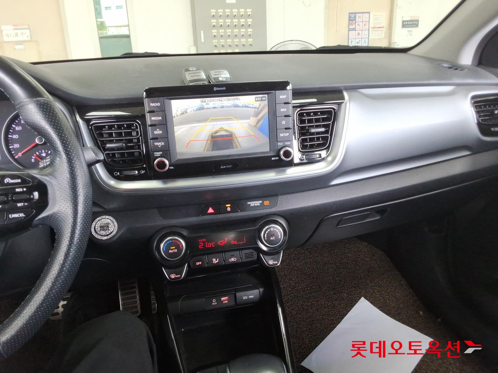 2018 - kia stoic