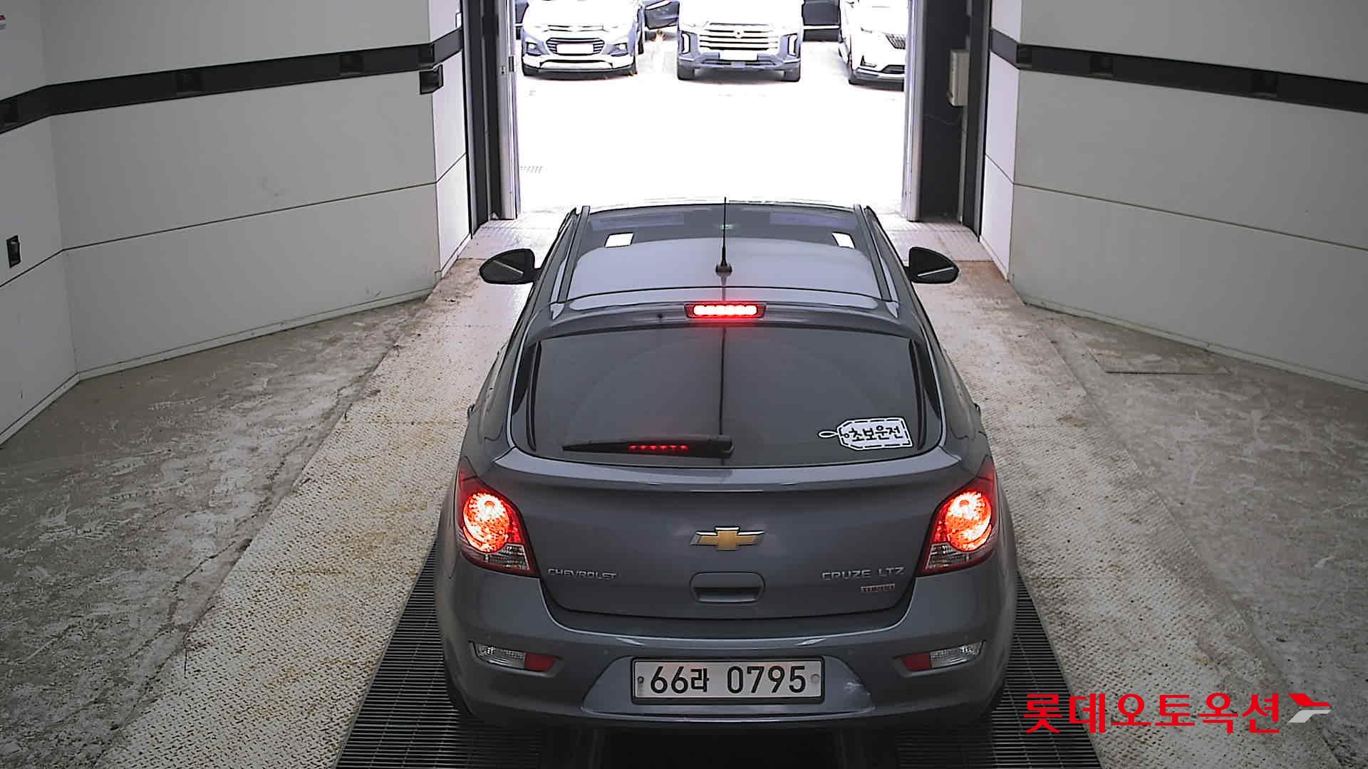 2015 - chevrolet cruze