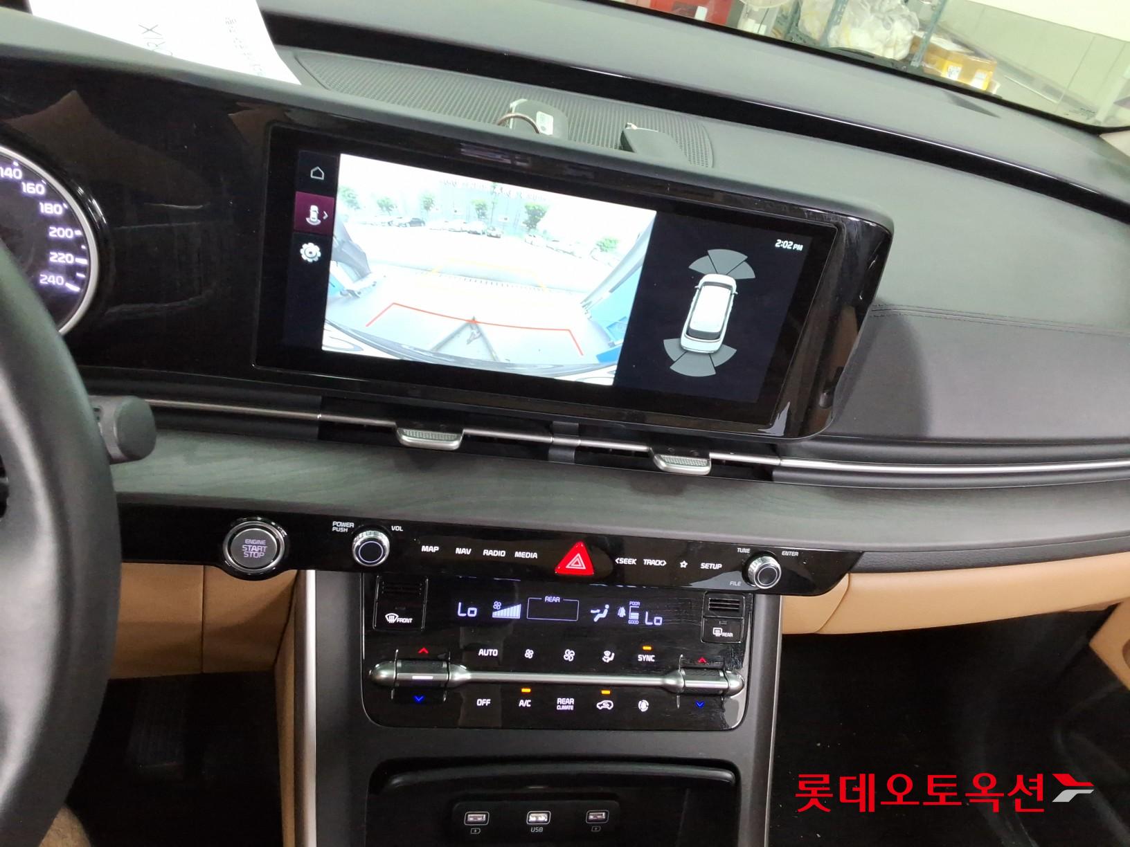 2022 - kia carnival