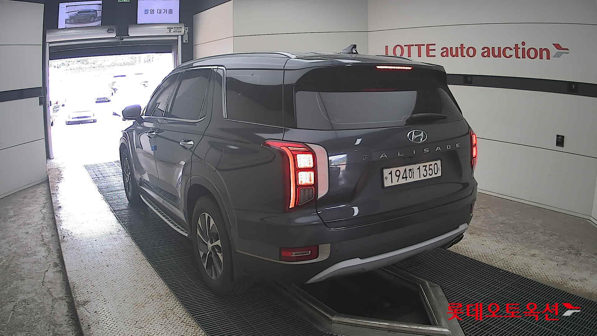 2022 - hyundai palisade