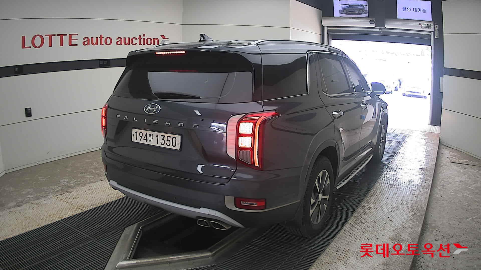 2022 - hyundai palisade