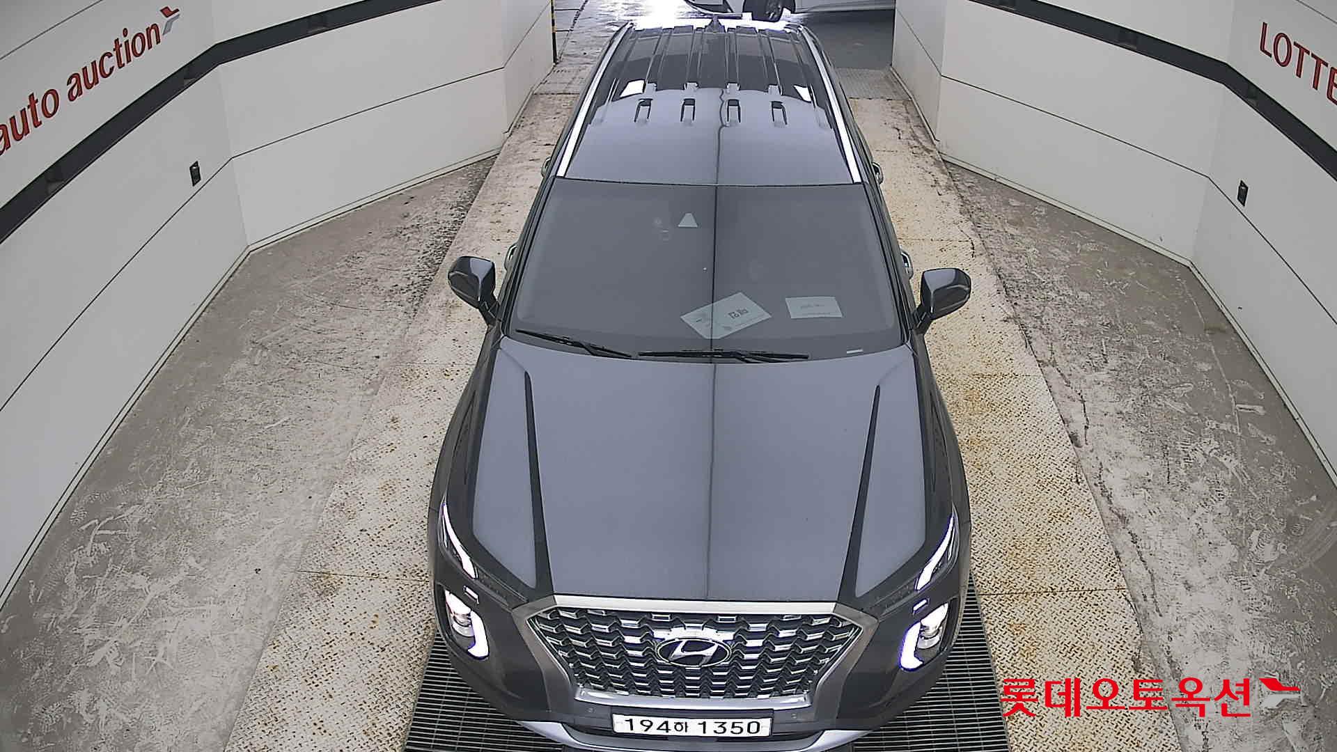 2022 - hyundai palisade