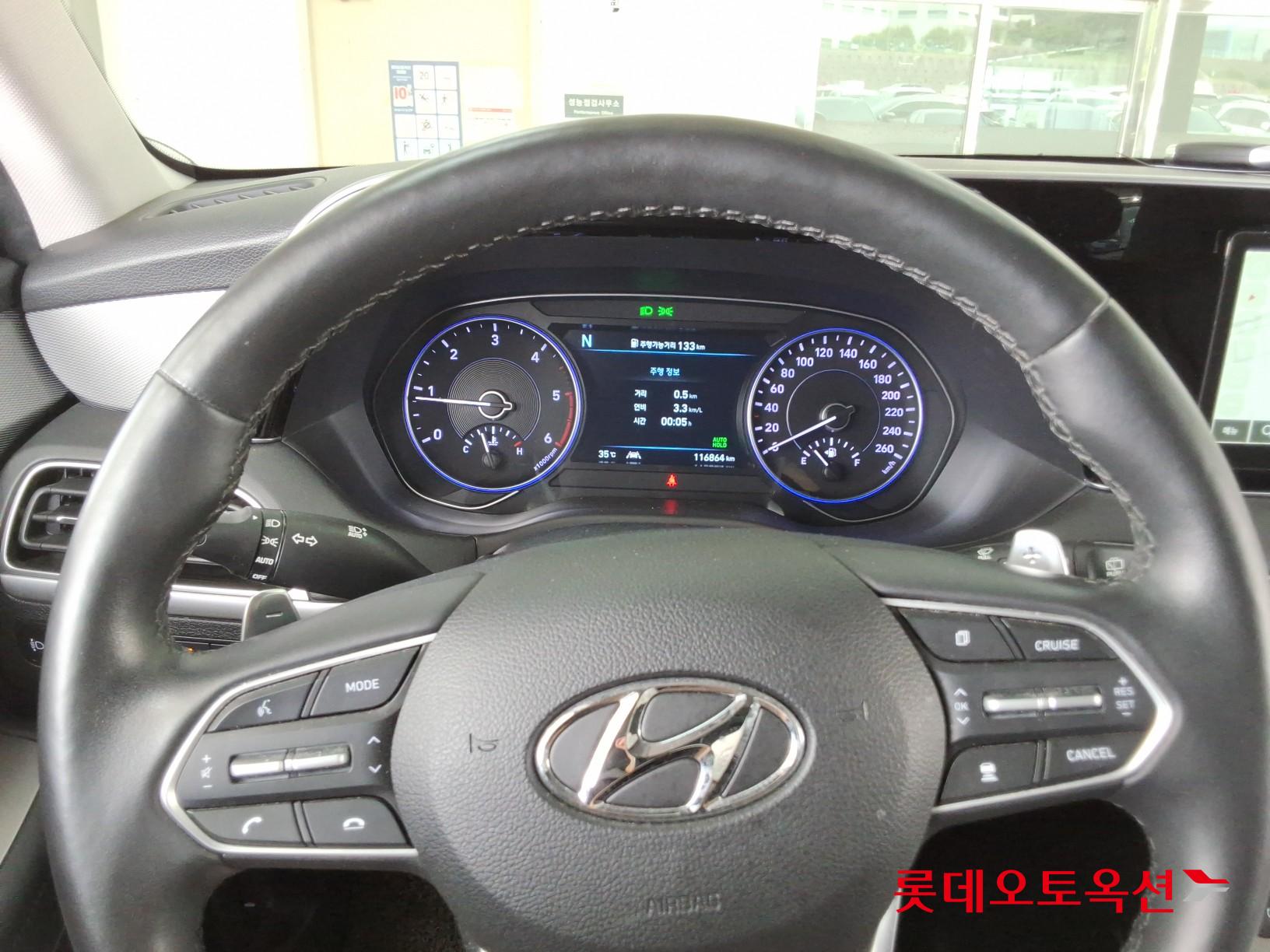 2022 - hyundai palisade