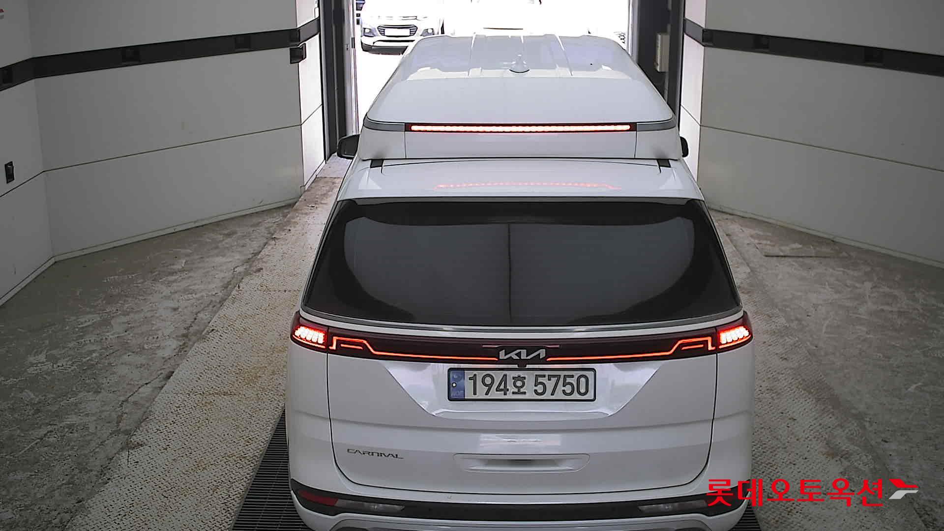 2023 - kia carnival