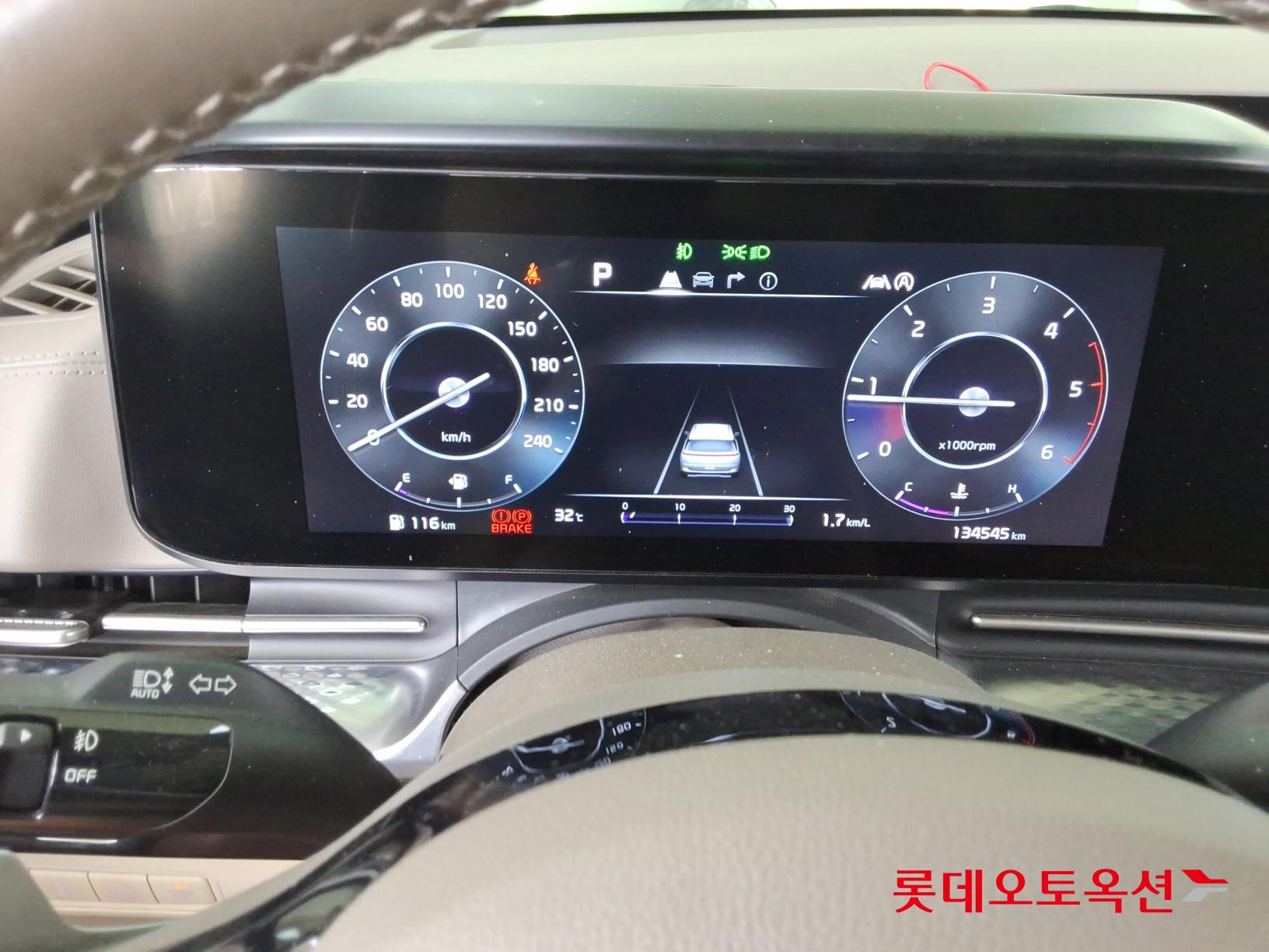 2023 - kia carnival