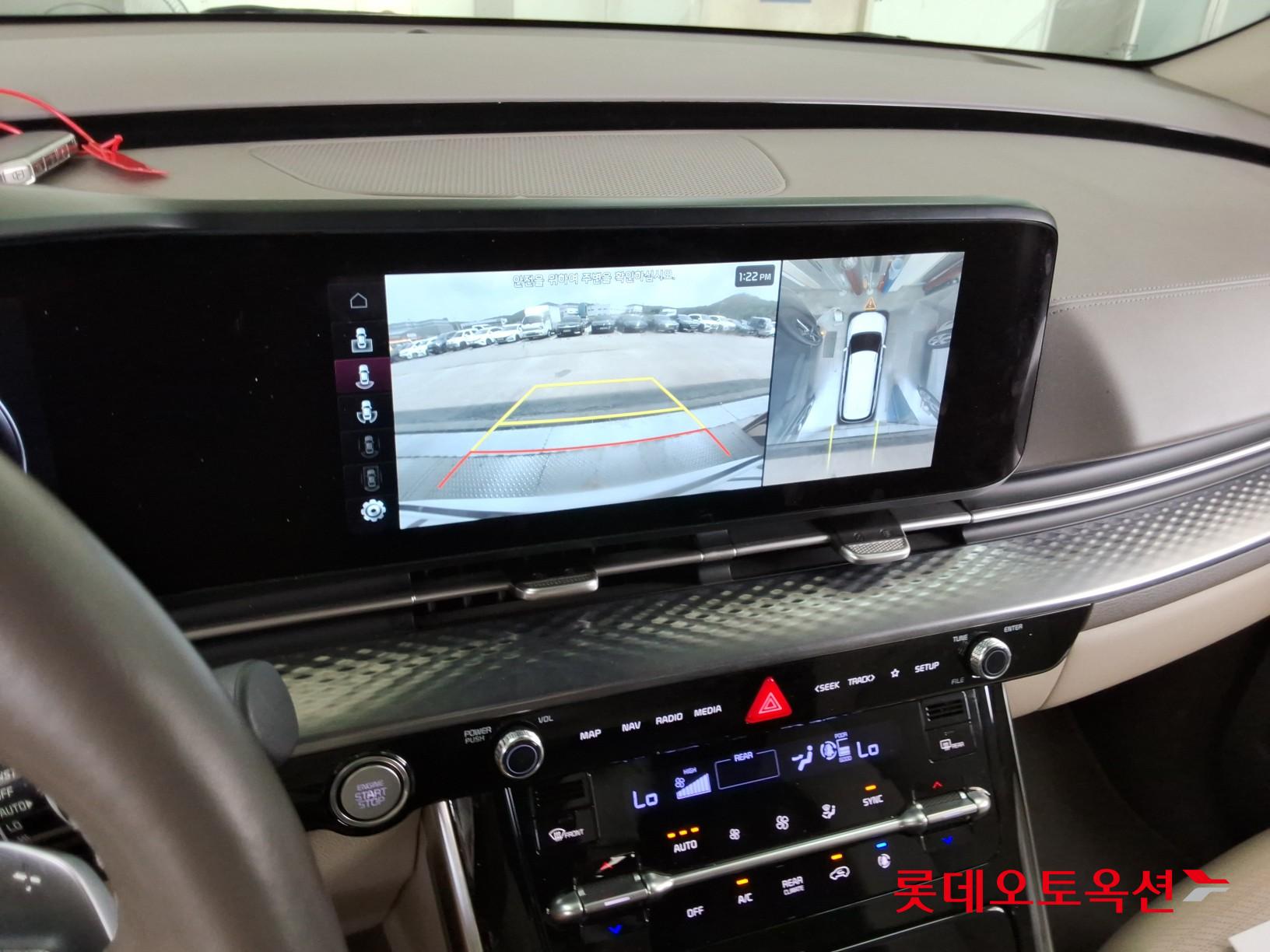 2023 - kia carnival