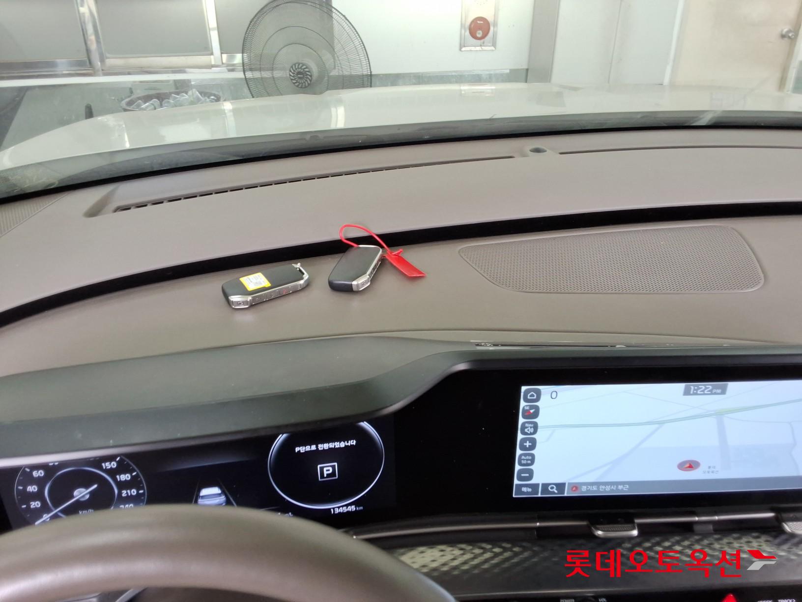 2023 - kia carnival