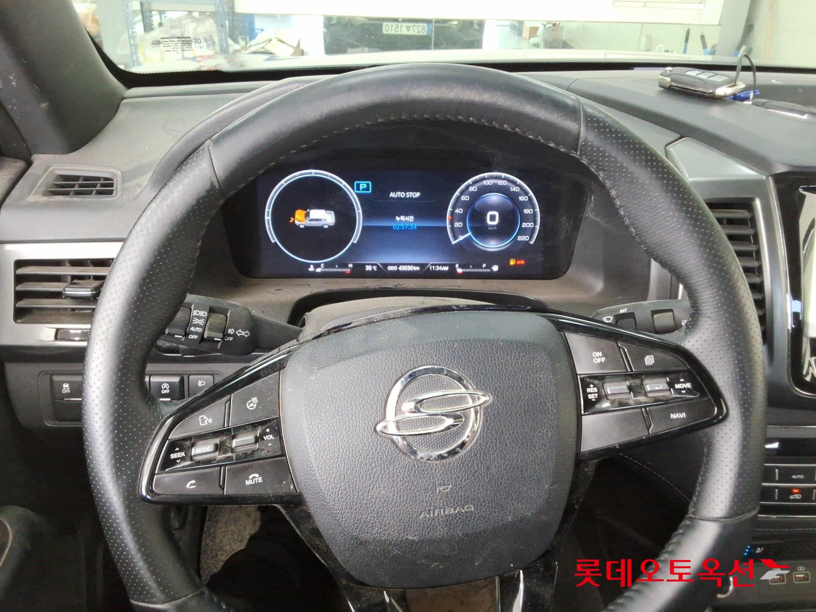 2023 - ssangyong rexton