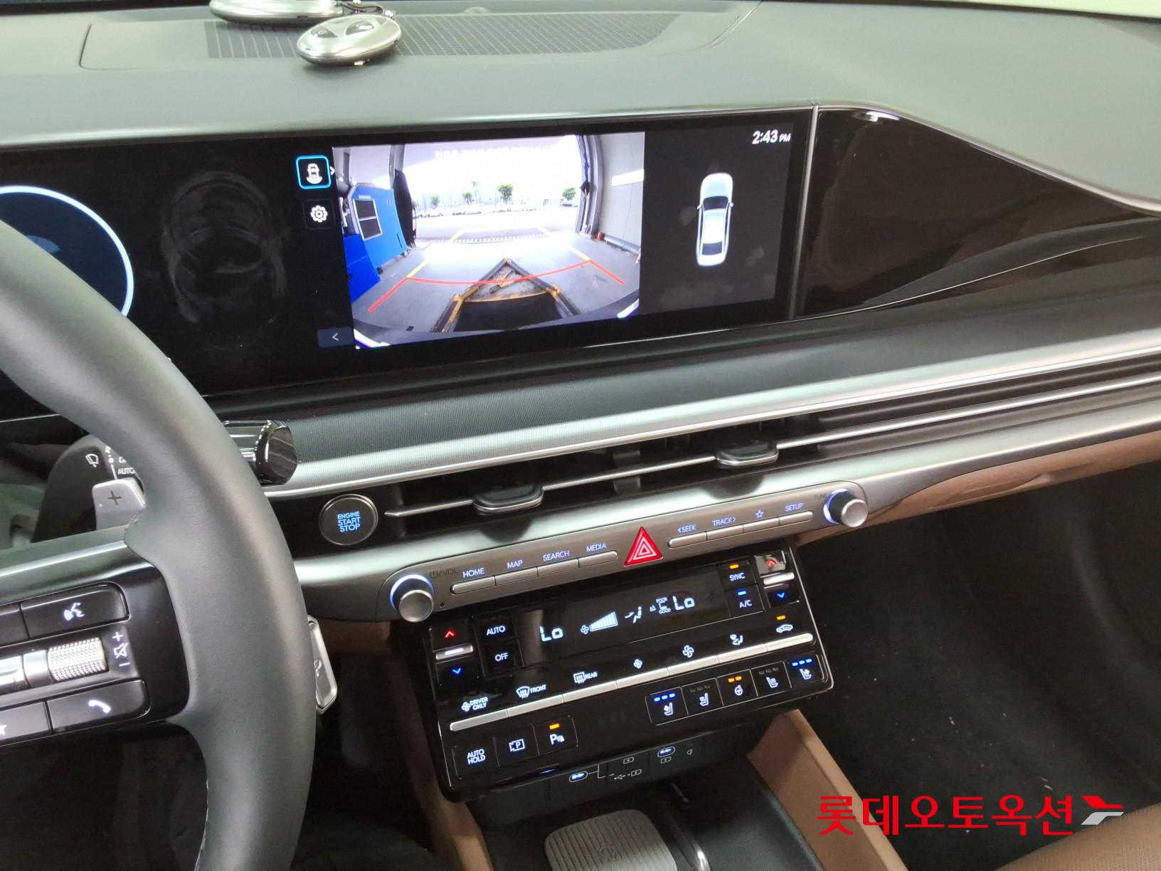 2023 - hyundai grandeur