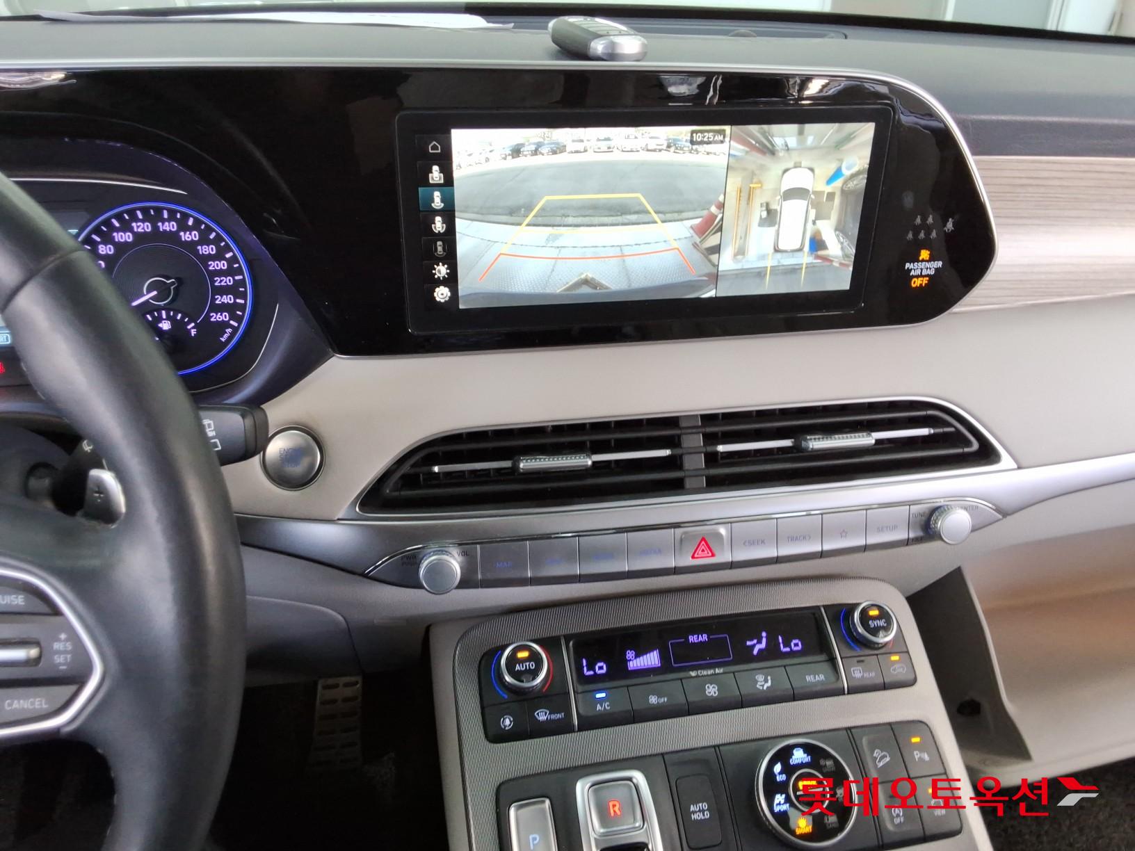2019 - hyundai palisade