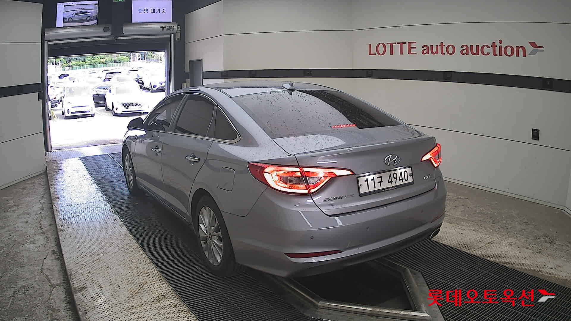 2015 - hyundai sonata