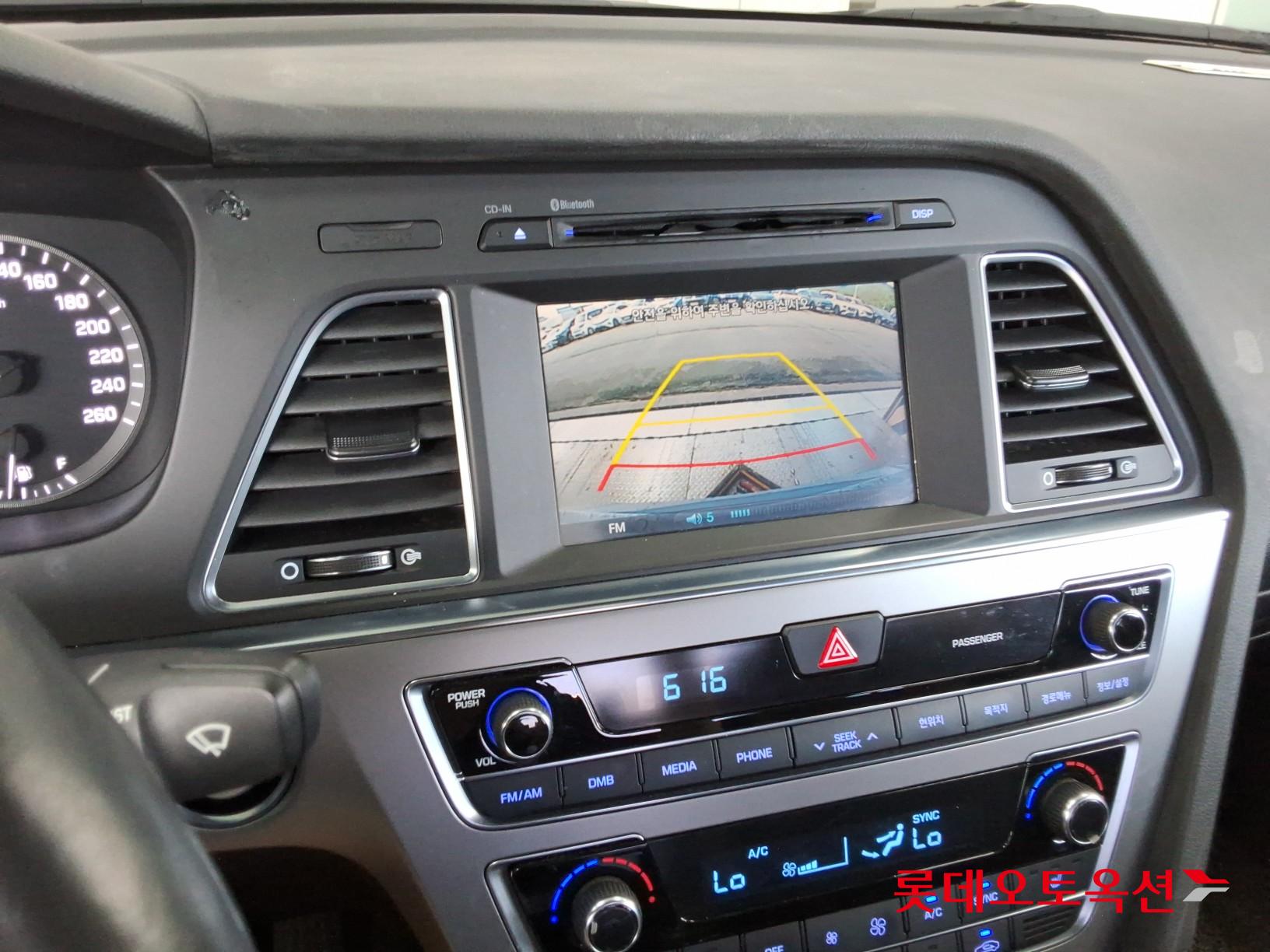 2015 - hyundai sonata