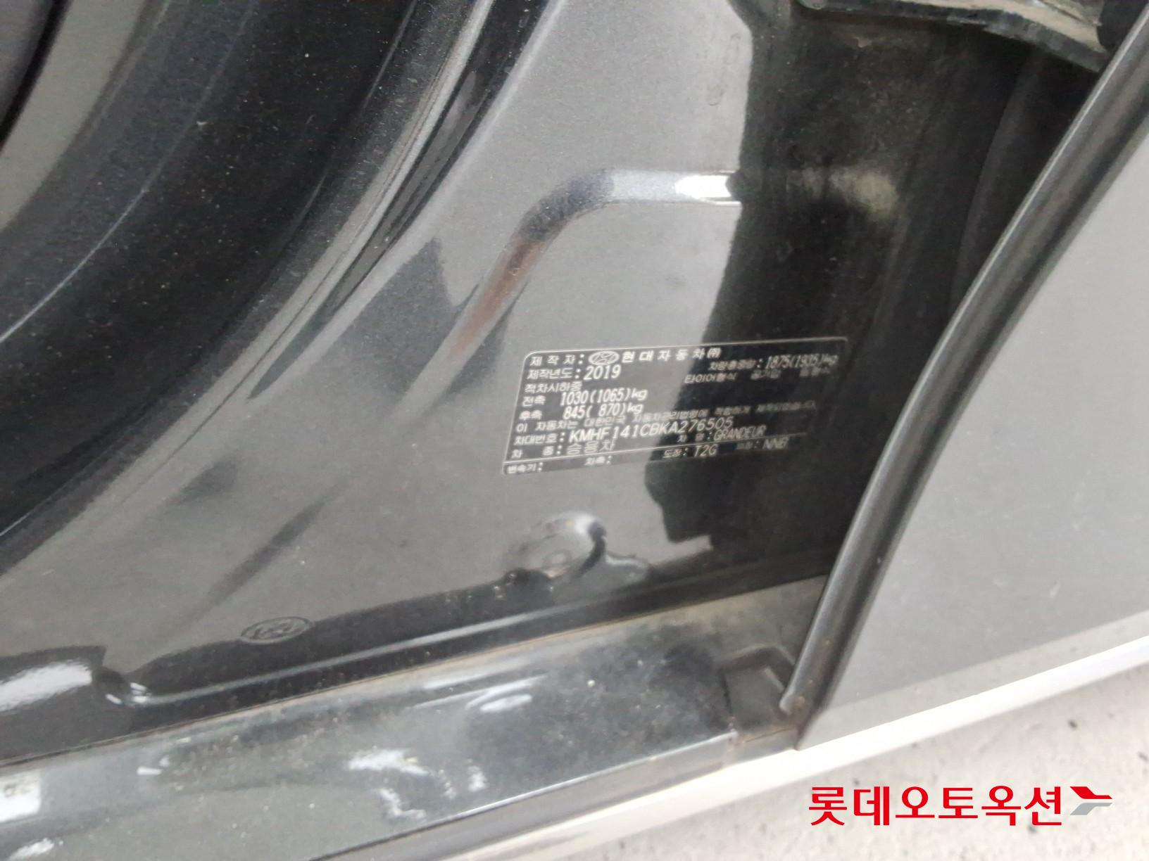 2019 - hyundai grandeur