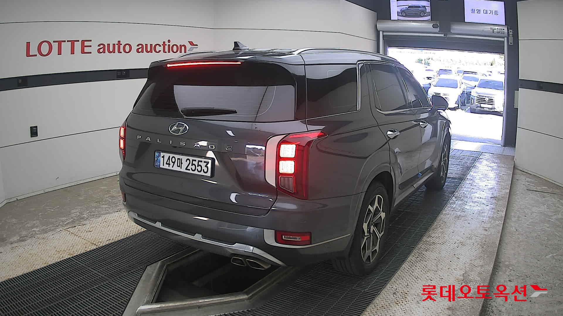 2022 - hyundai palisade