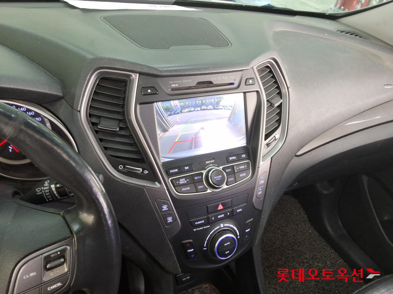 2013 - hyundai santafe