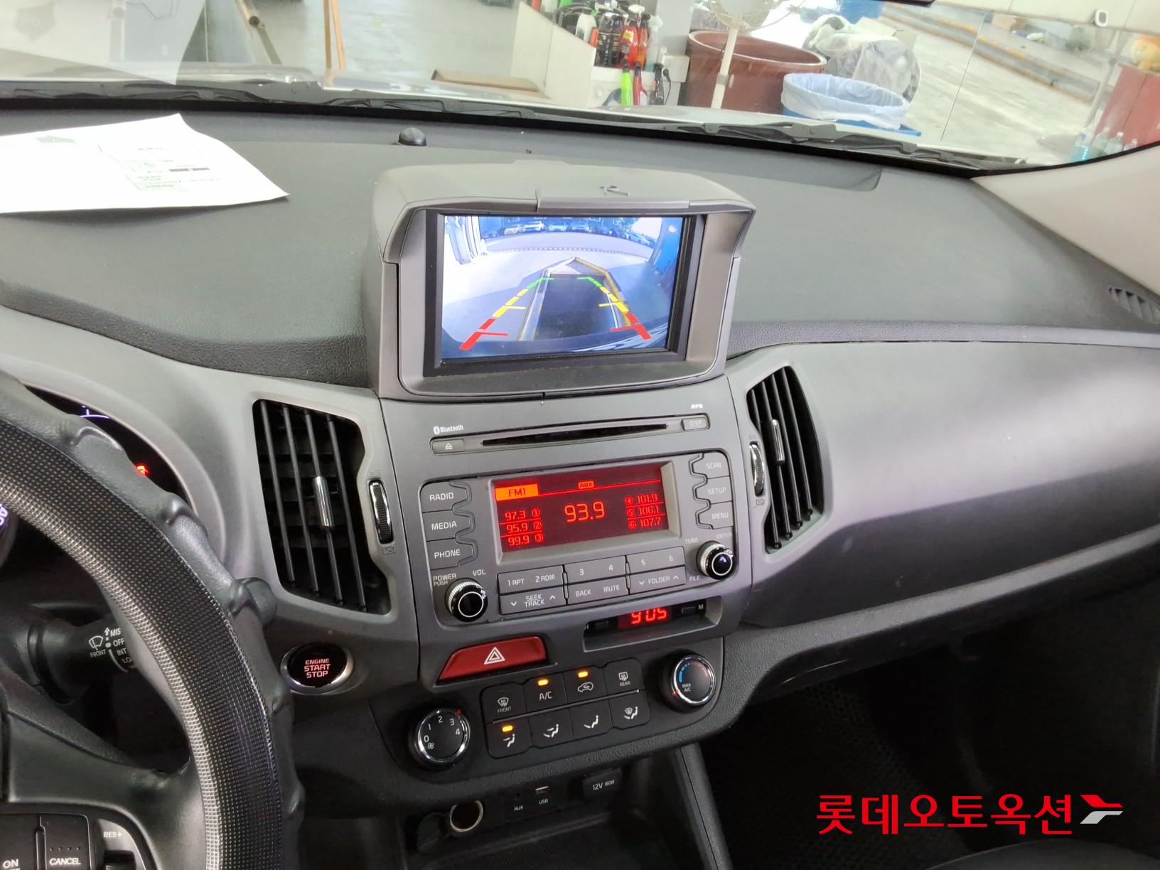 2015 - kia sportage