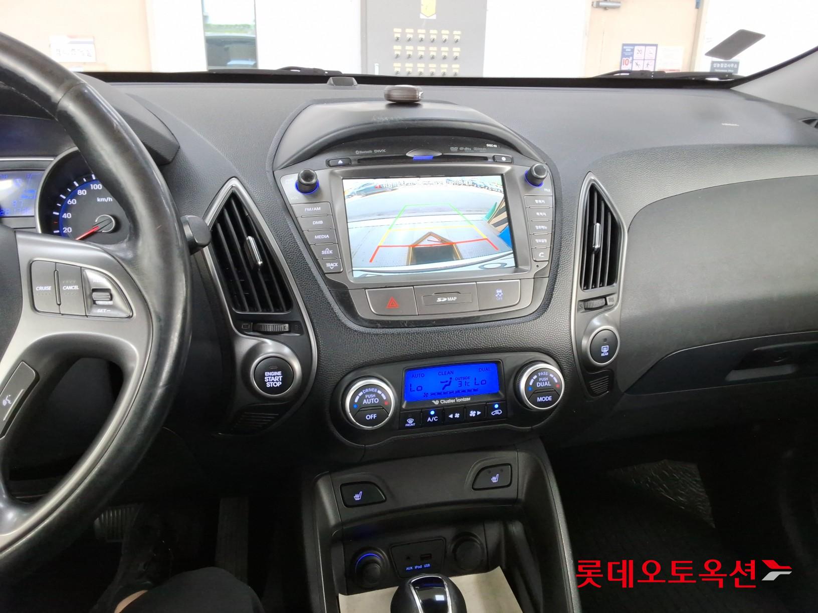 2014 - hyundai tucson