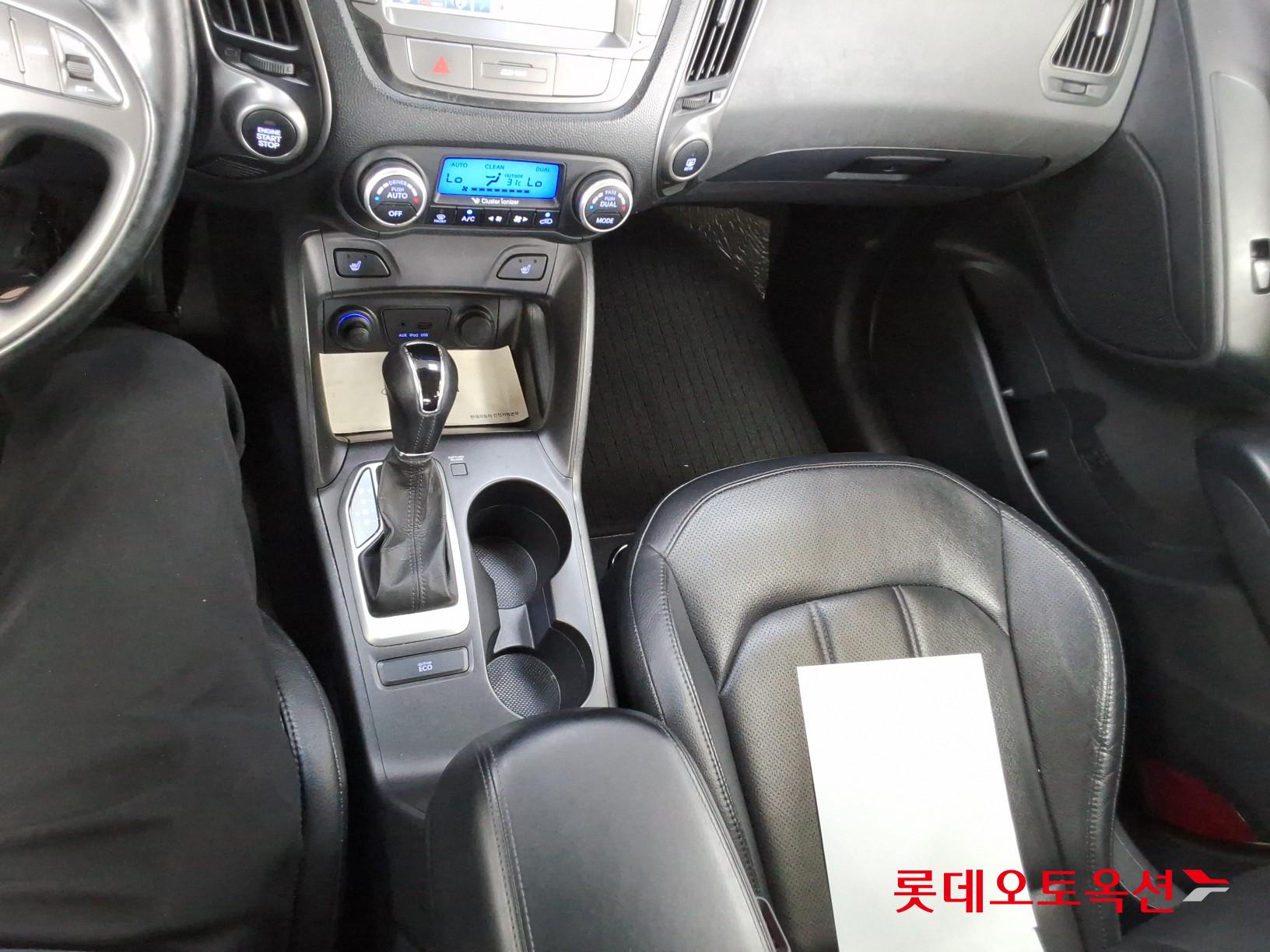 2014 - hyundai tucson