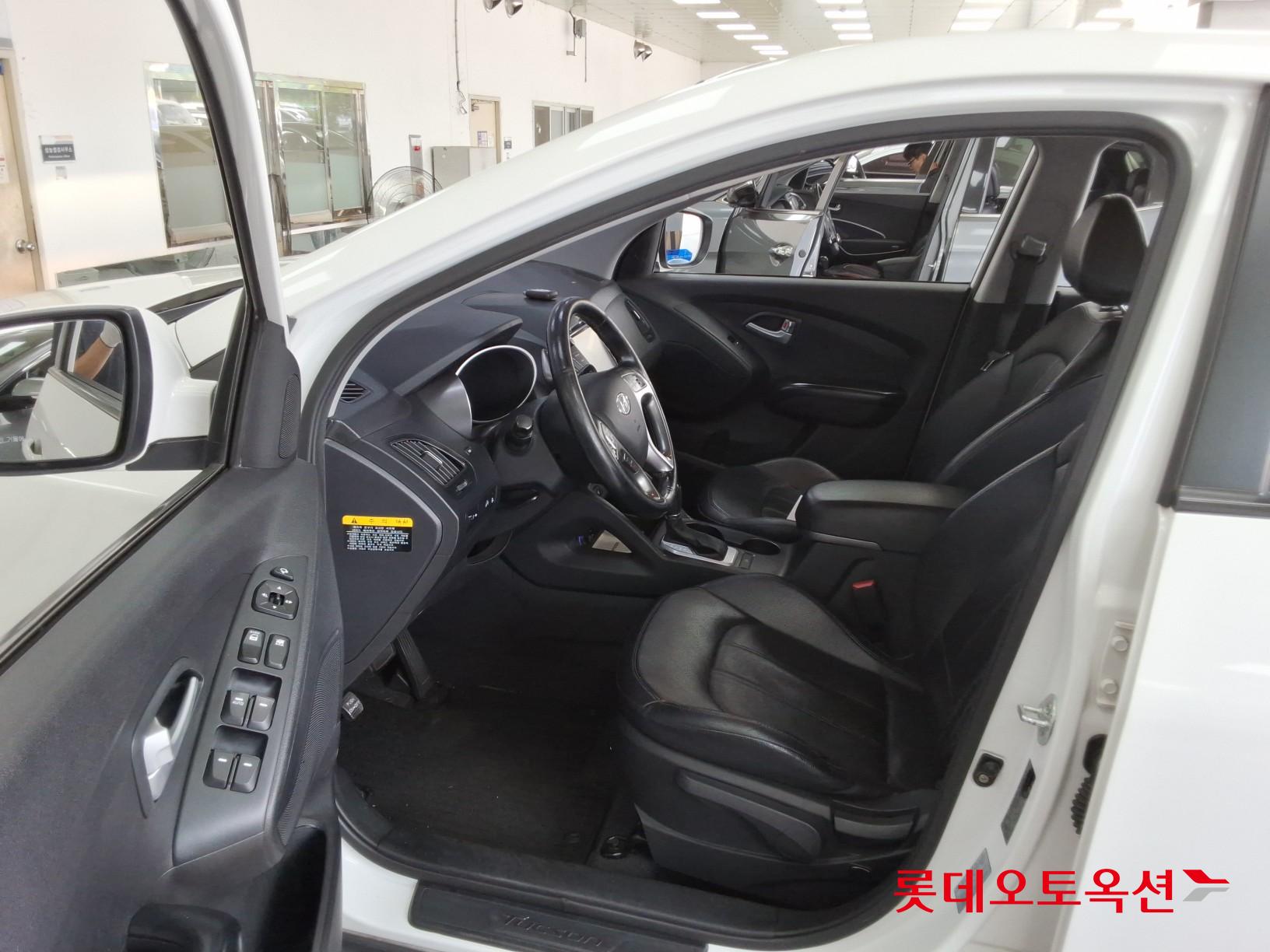 2014 - hyundai tucson