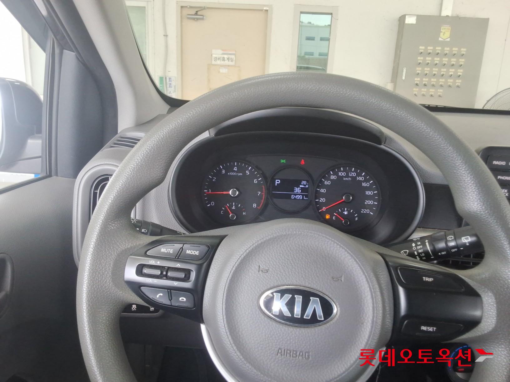2017 - kia morning