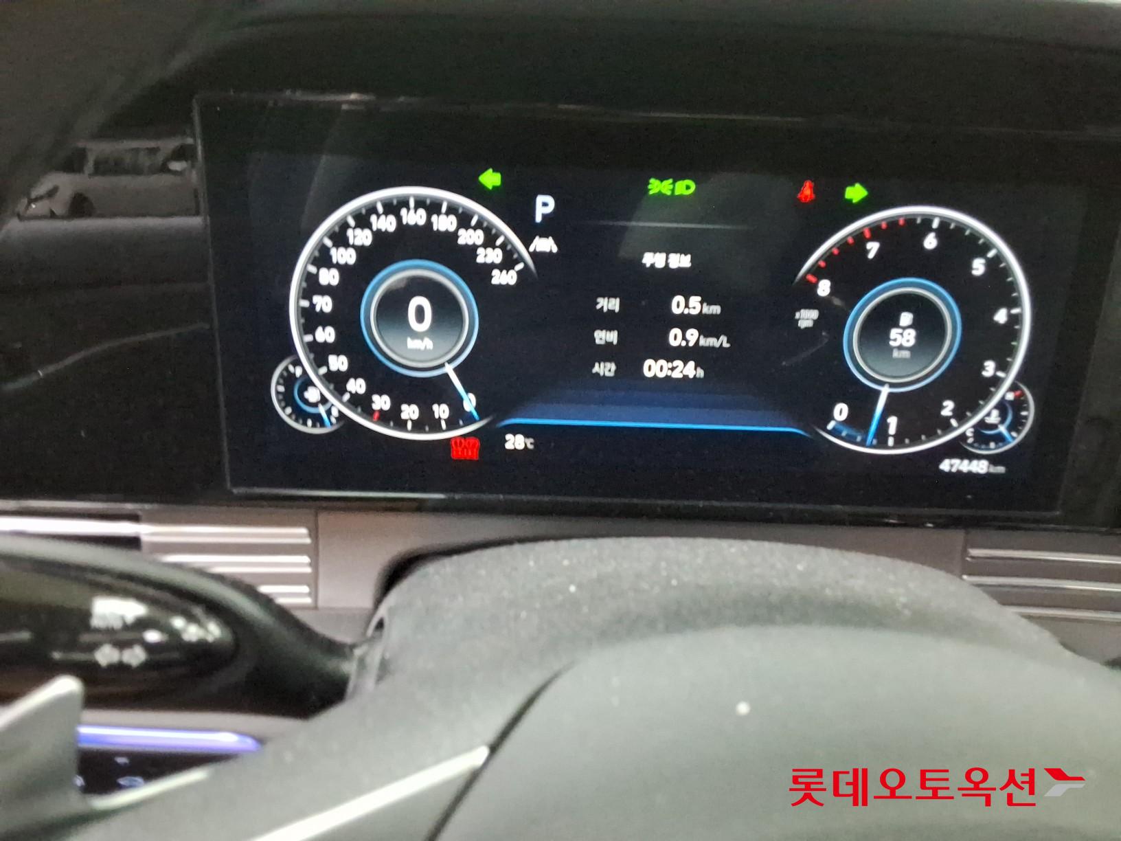 2022 - hyundai grandeur