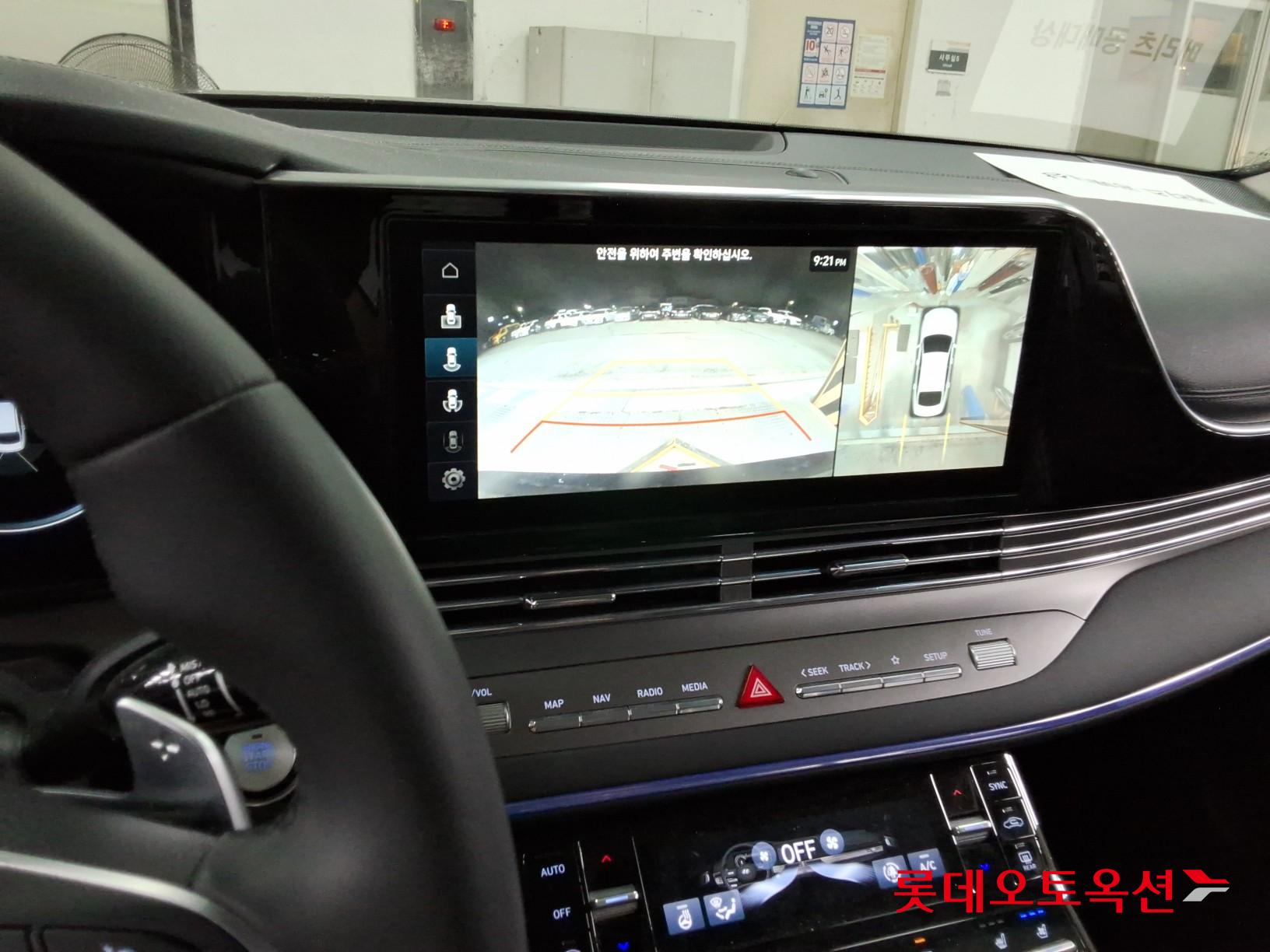 2022 - hyundai grandeur