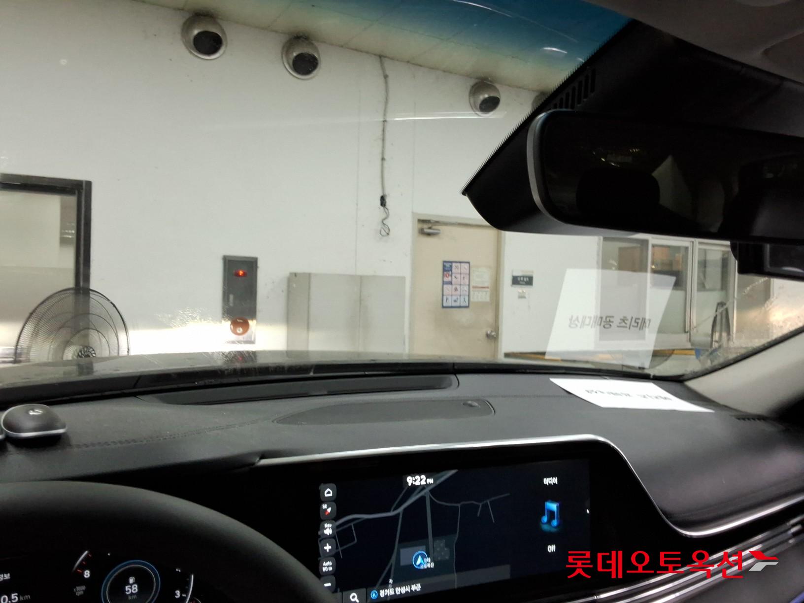 2022 - hyundai grandeur