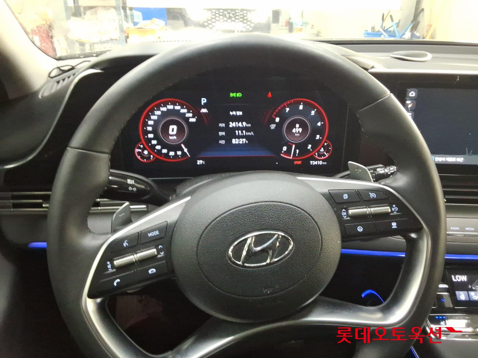 2022 - hyundai grandeur