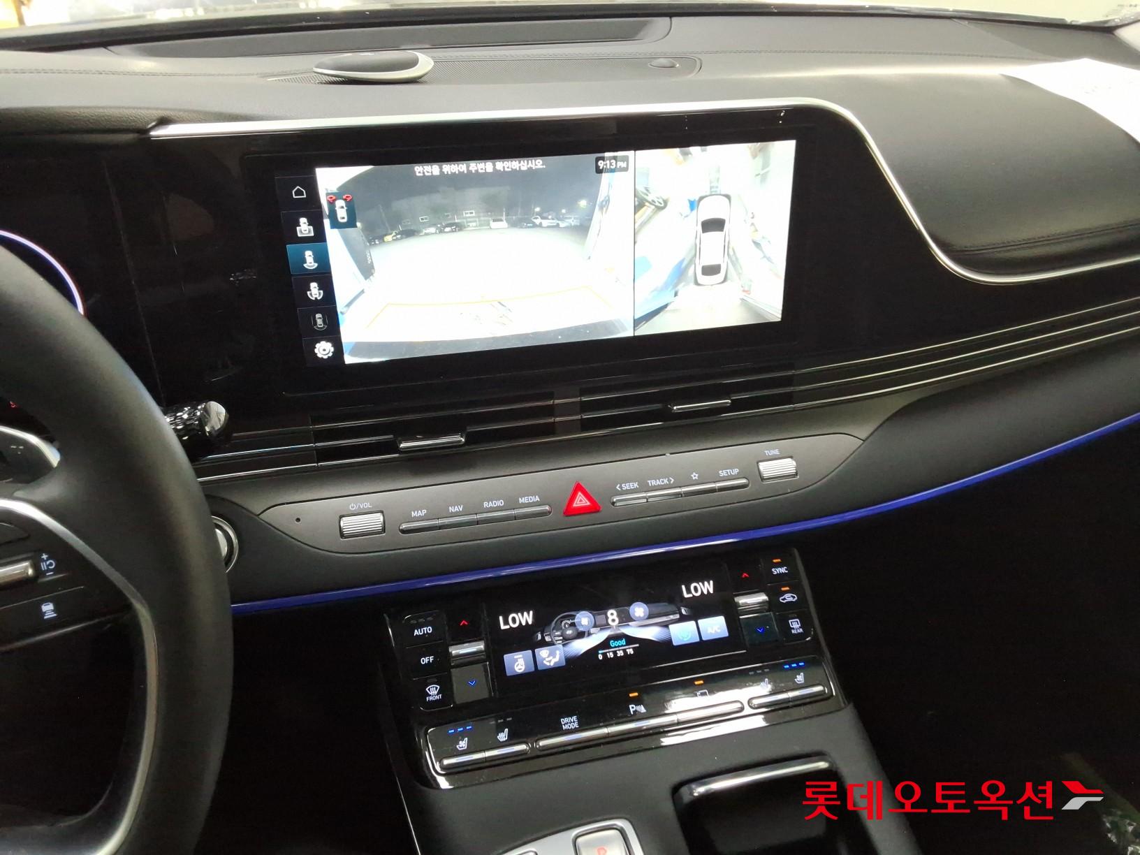 2022 - hyundai grandeur