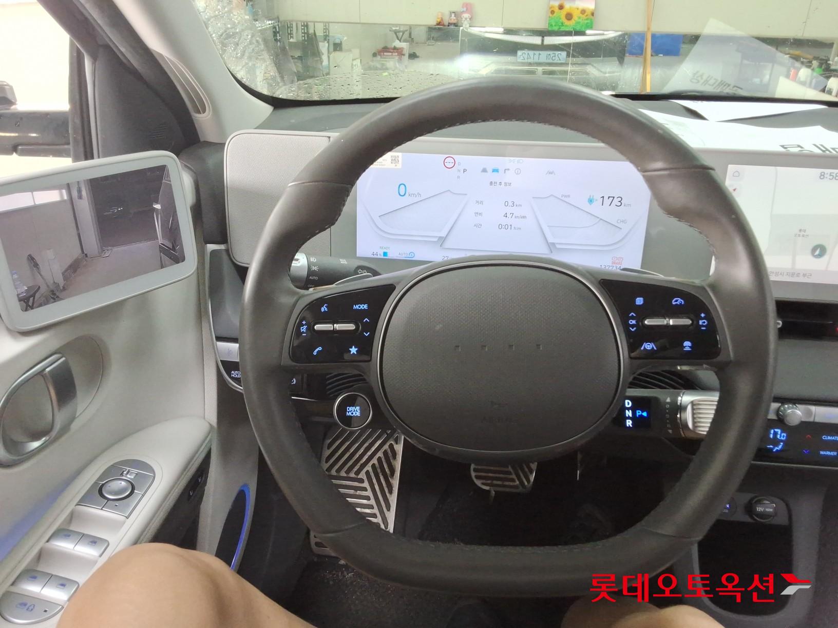 2022 - hyundai ioniq