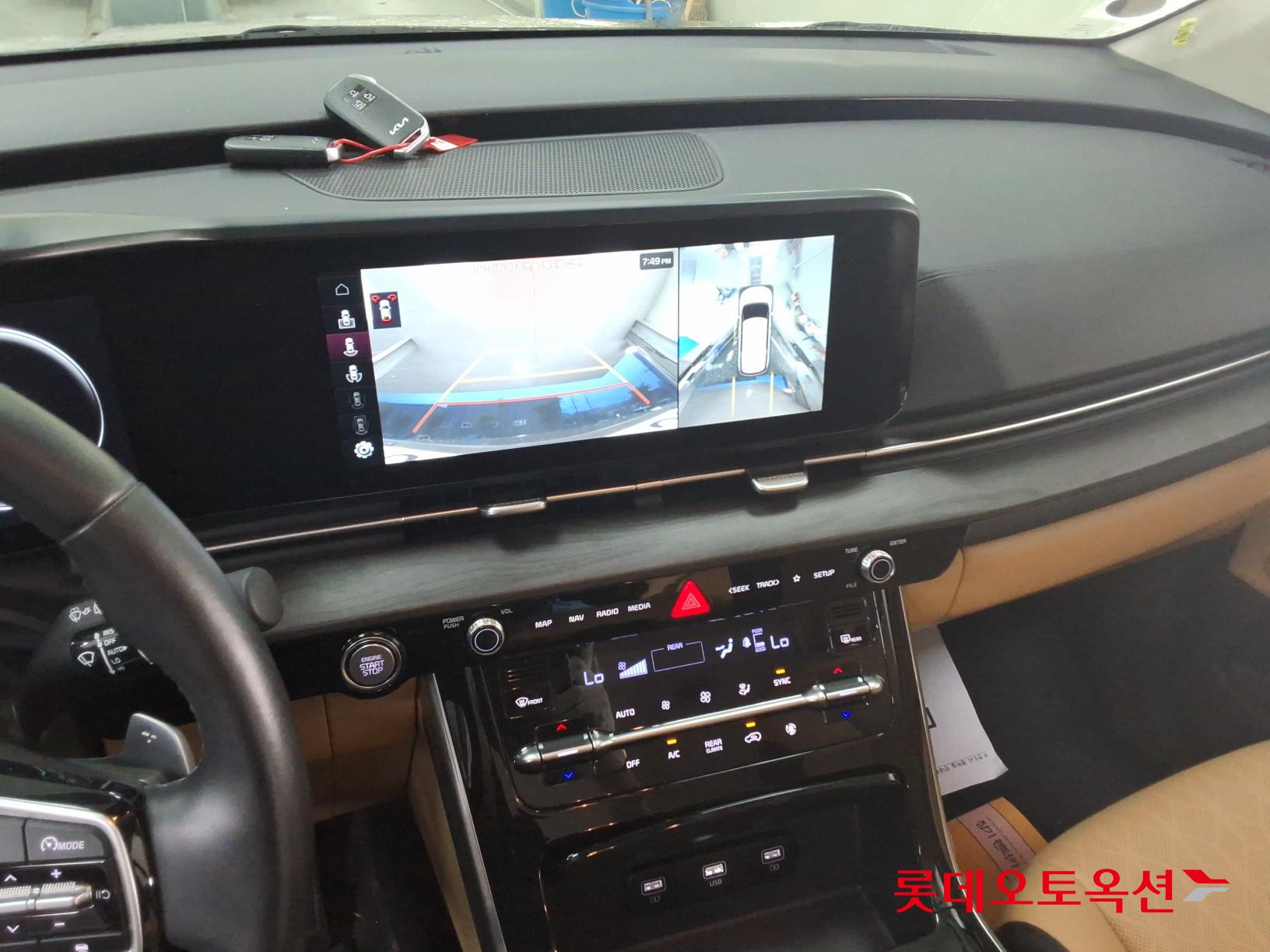 2022 - kia carnival