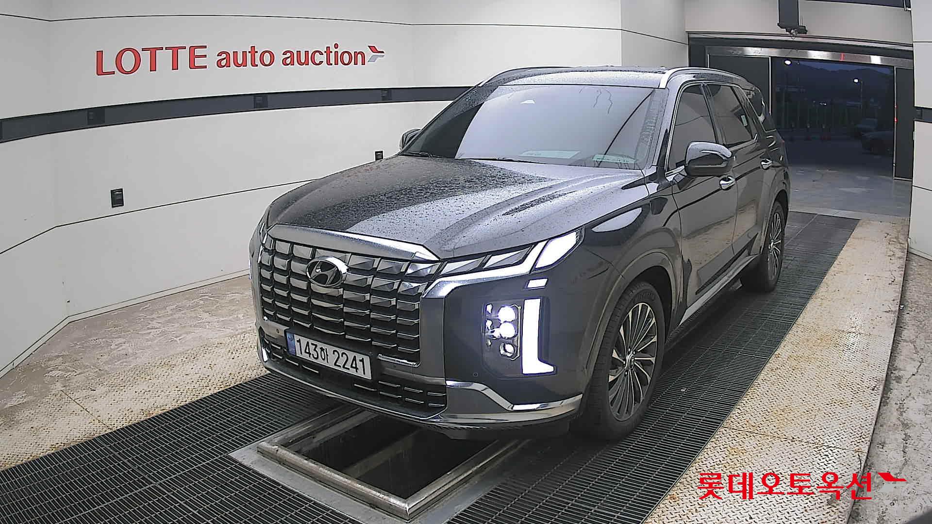 2023 - hyundai palisade