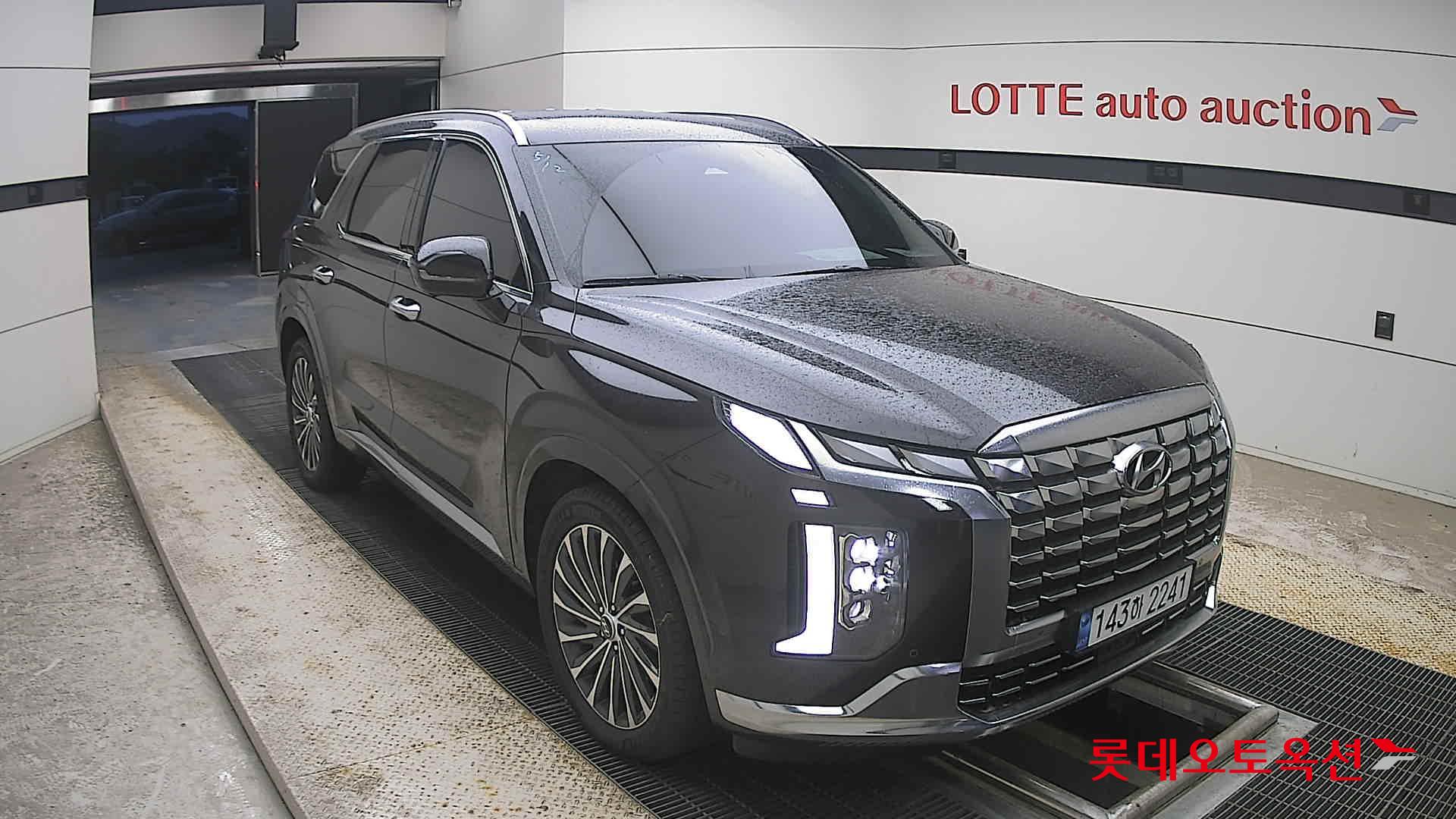 2023 - hyundai palisade