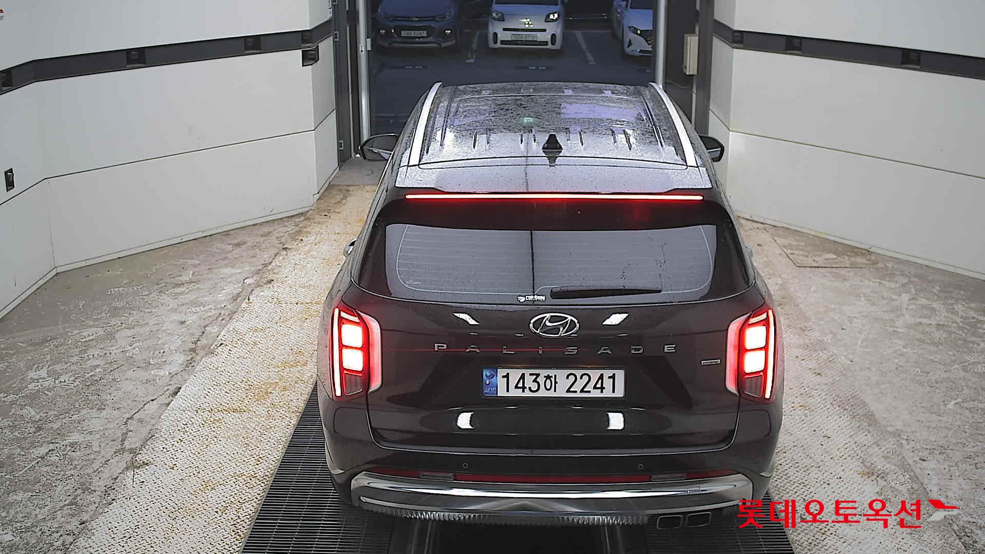 2023 - hyundai palisade