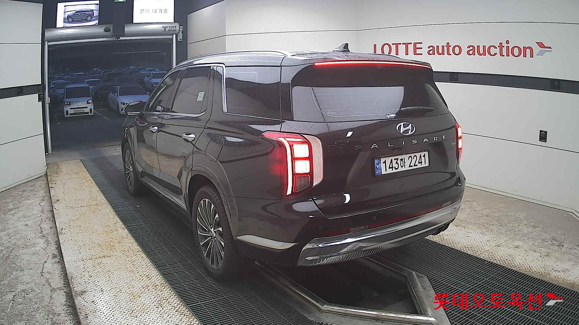2023 - hyundai palisade