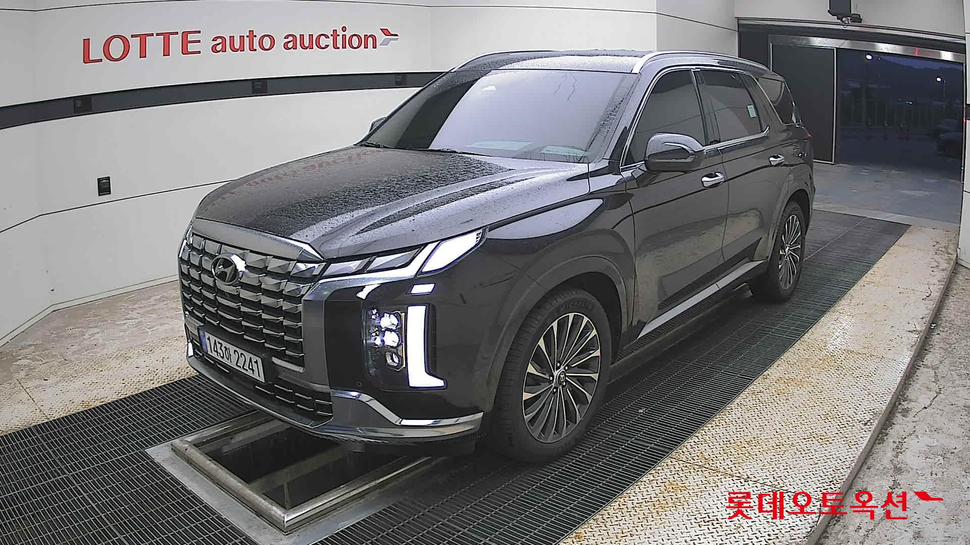 2023 - hyundai palisade