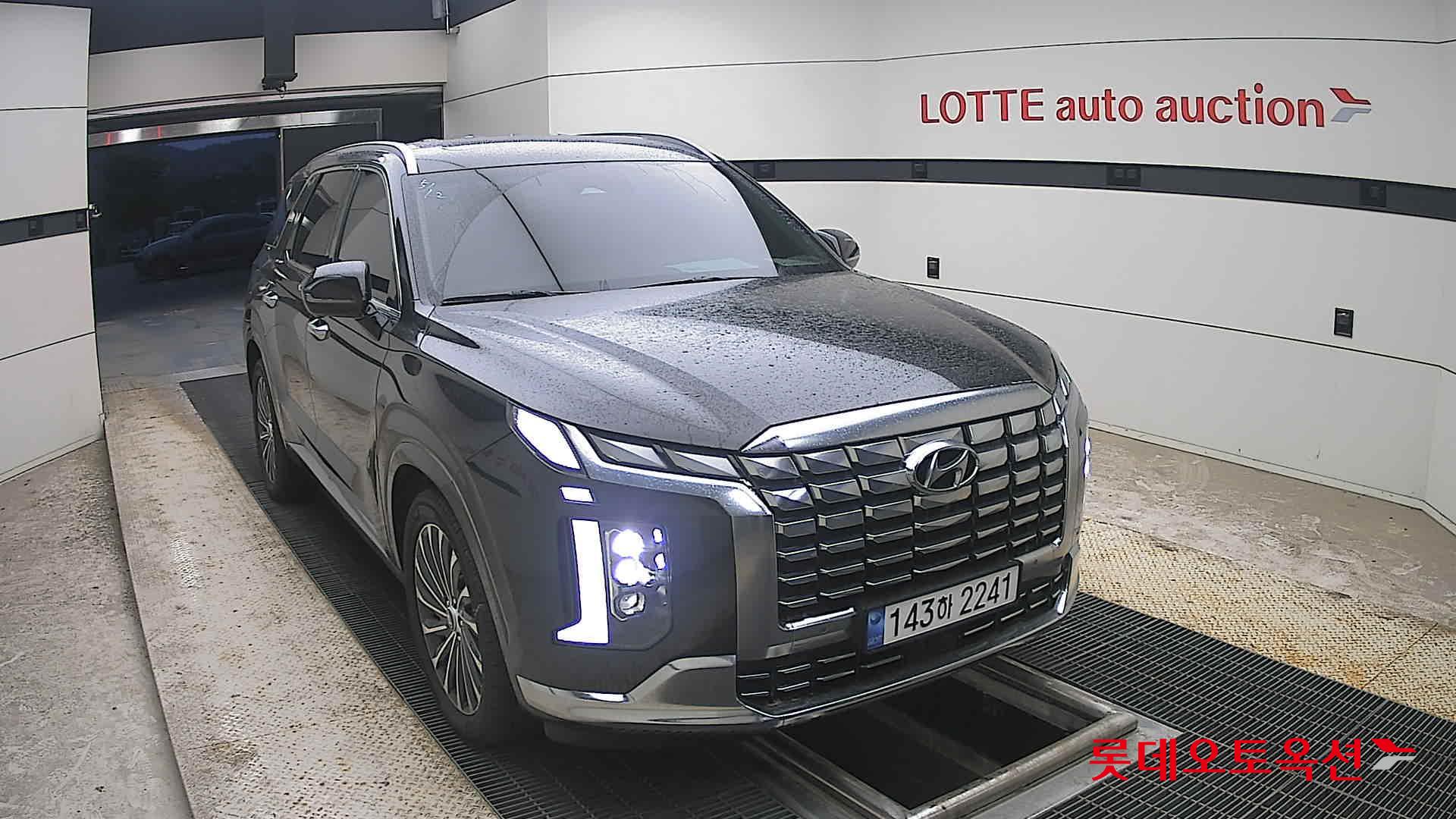 2023 - hyundai palisade