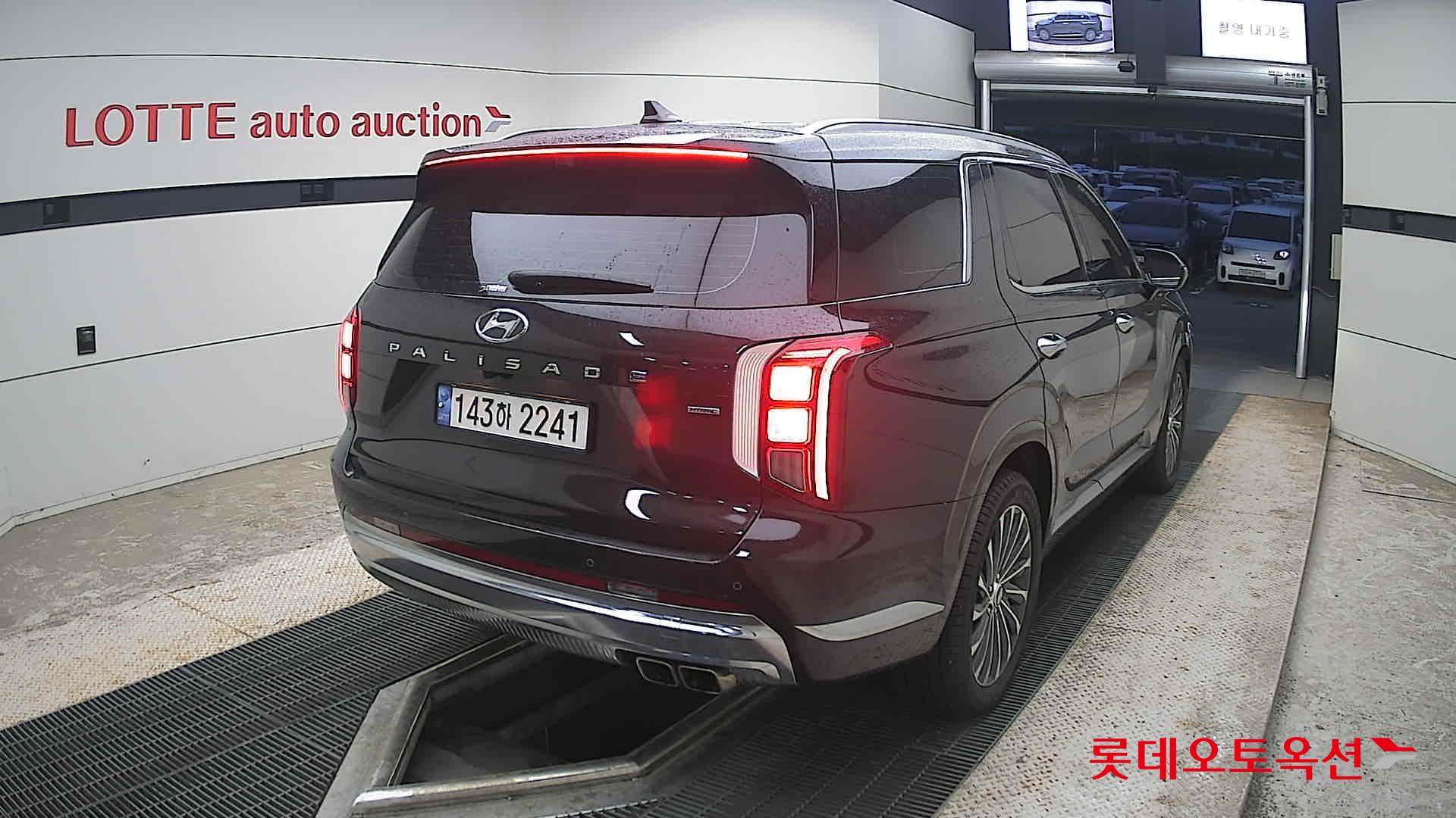 2023 - hyundai palisade