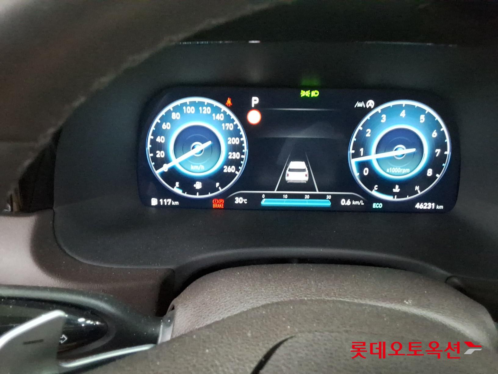 2023 - hyundai palisade