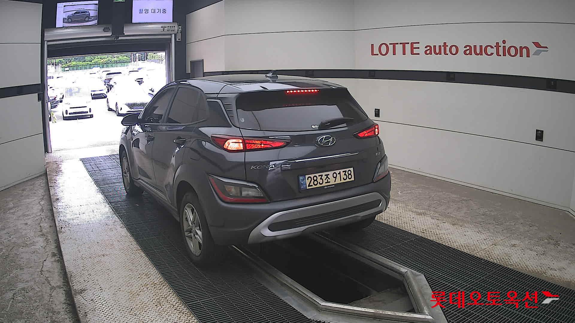 2022 - hyundai kona