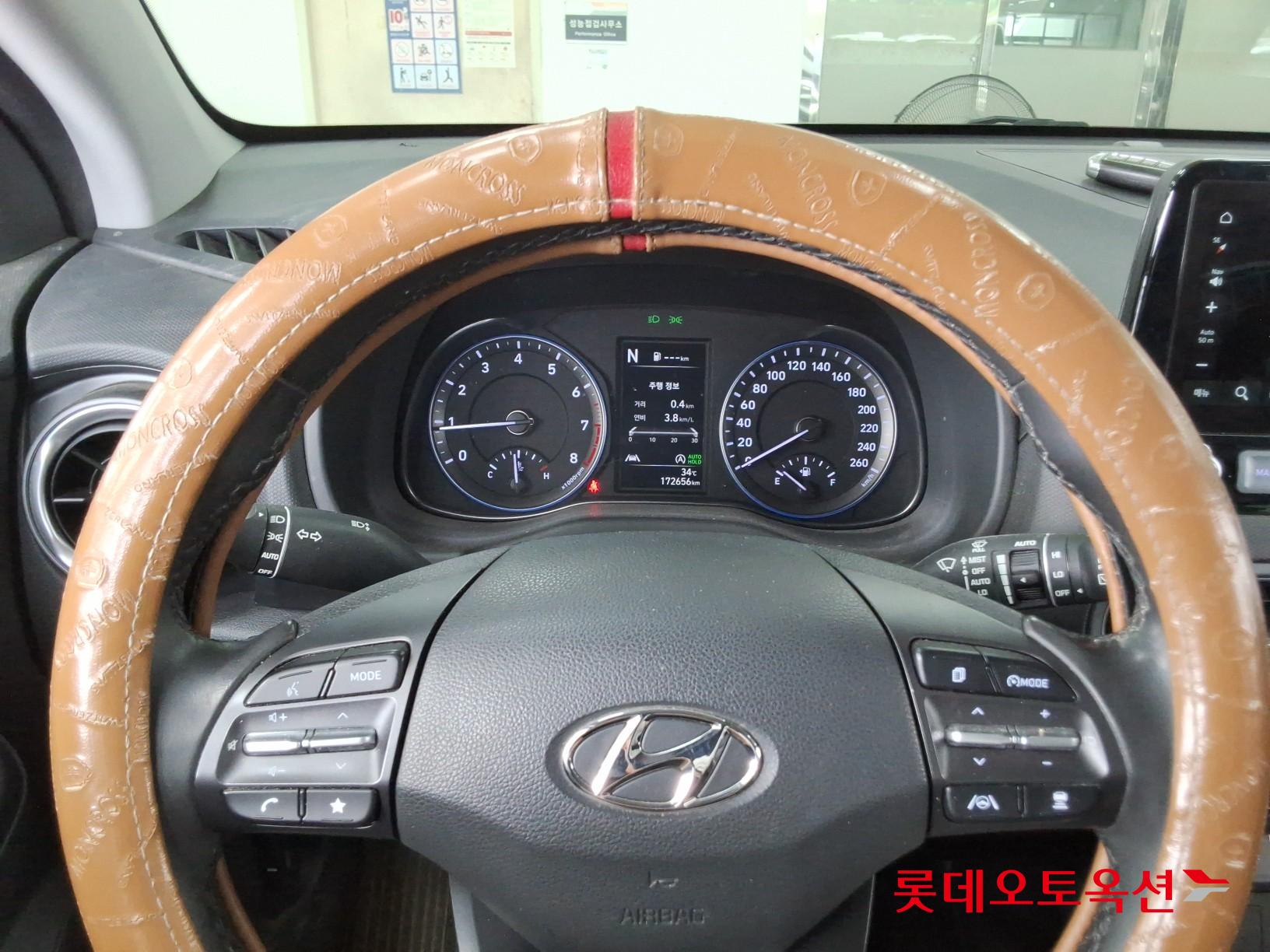 2022 - hyundai kona