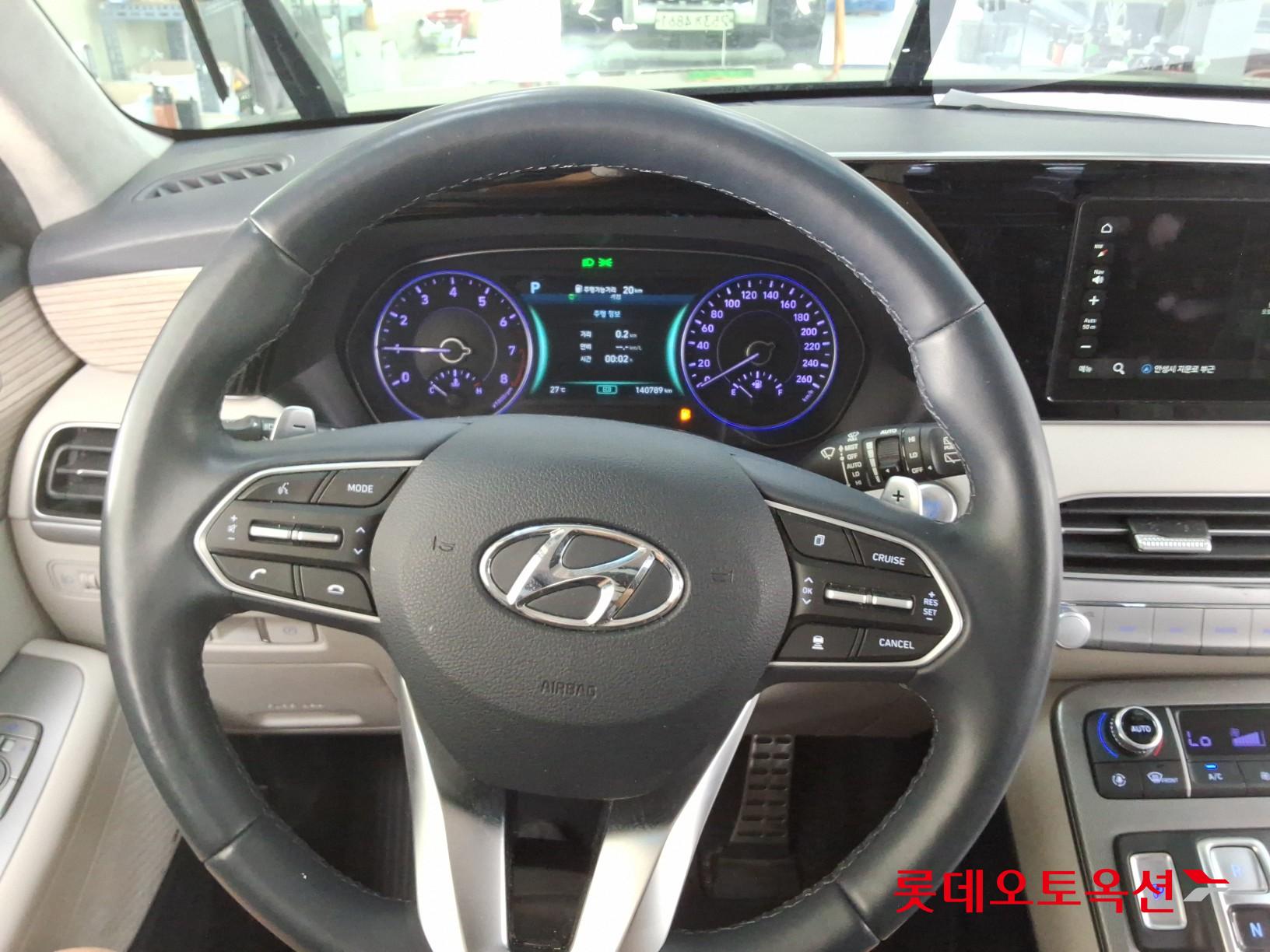 2020 - hyundai palisade