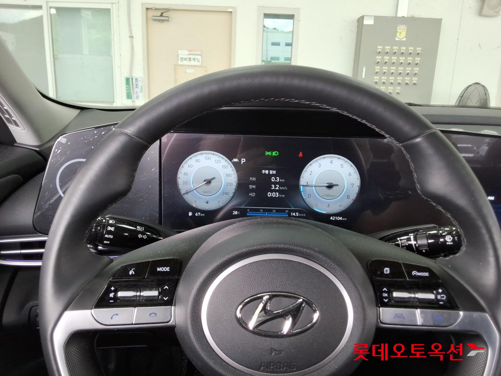 2023 - hyundai avante