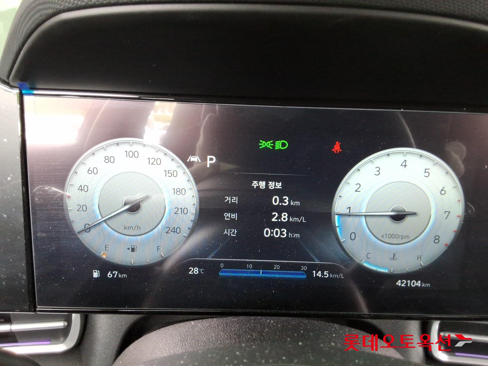 2023 - hyundai avante