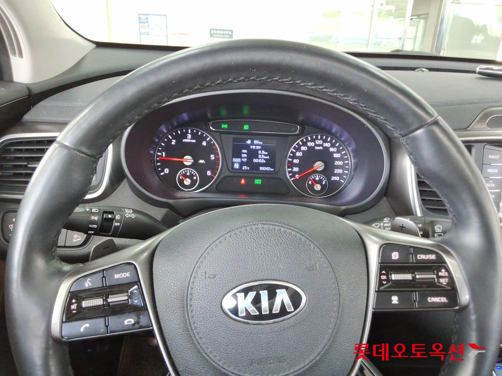 2020 - kia sorento